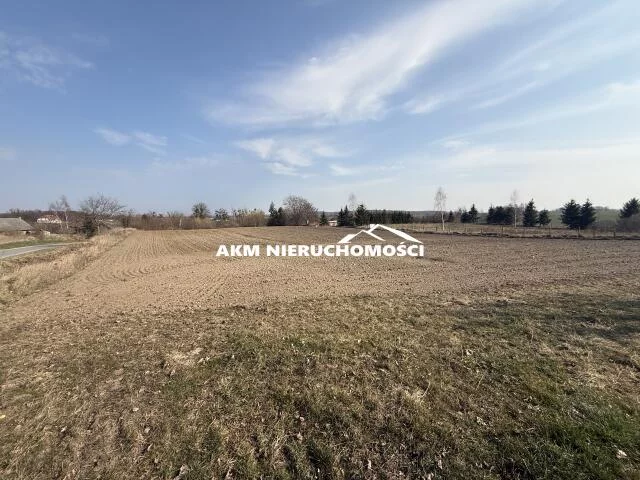 Działka 2 896,00 m², oferta nr , 261, Otoczyn