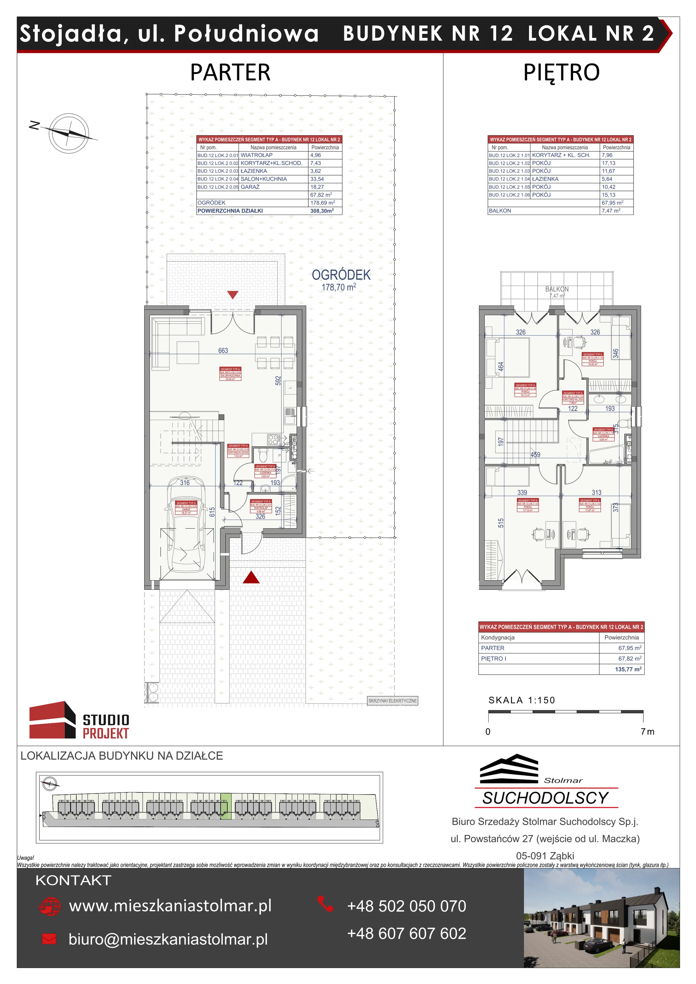 Dom 136,00 m², oferta nr 12/2, Osiedle Południowa etap II, Stojadła, ul. Południowa