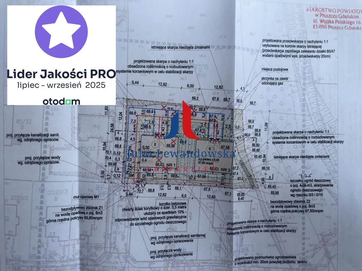 Działka 1 362,00 m², oferta nr , 814730, Borkowo, Nowa