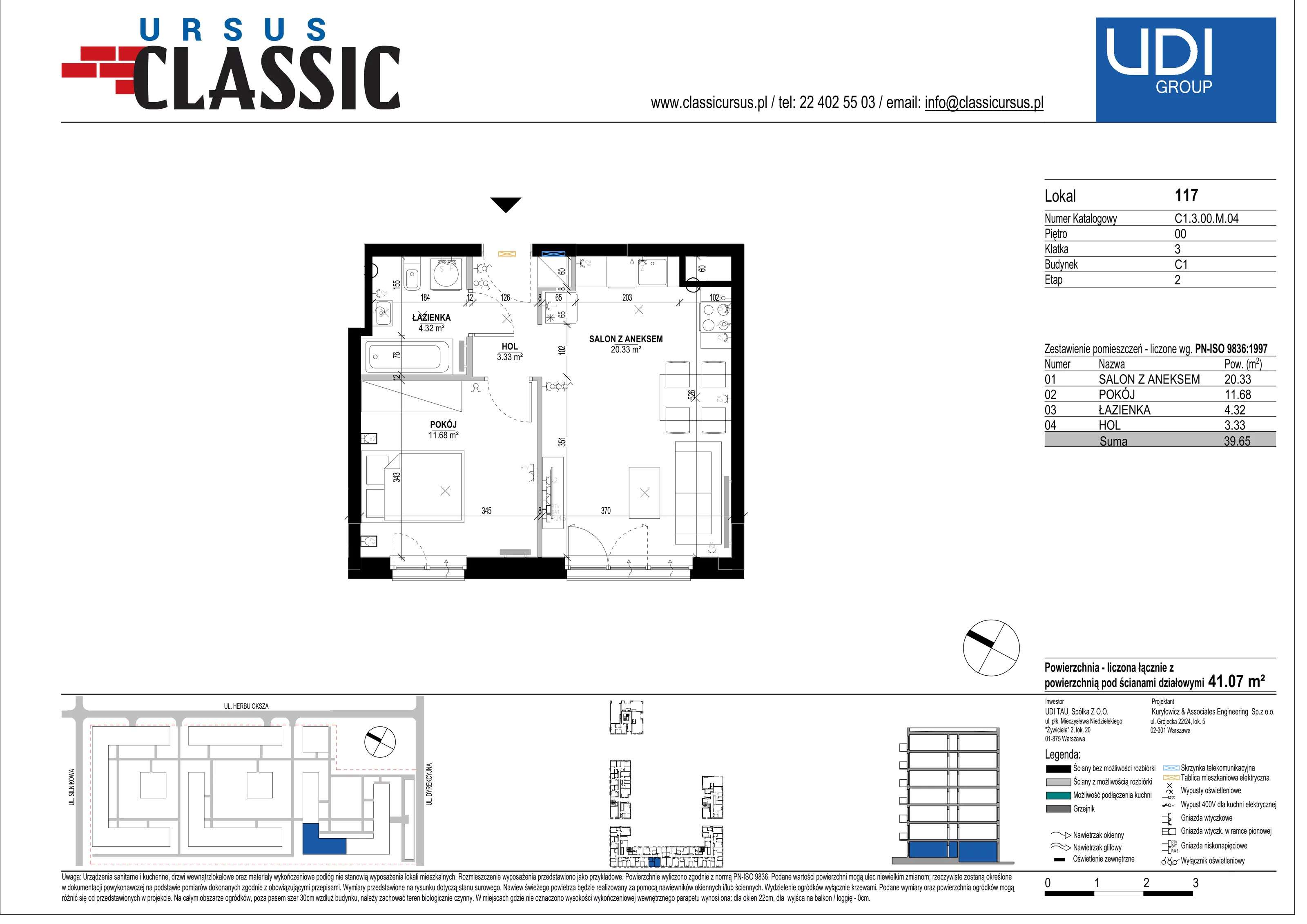 2 pokoje, mieszkanie 41,07 m², parter, oferta nr C1/117, Classic Ursus, Warszawa, Ursus, Szamoty, ul. Dyrekcyjna