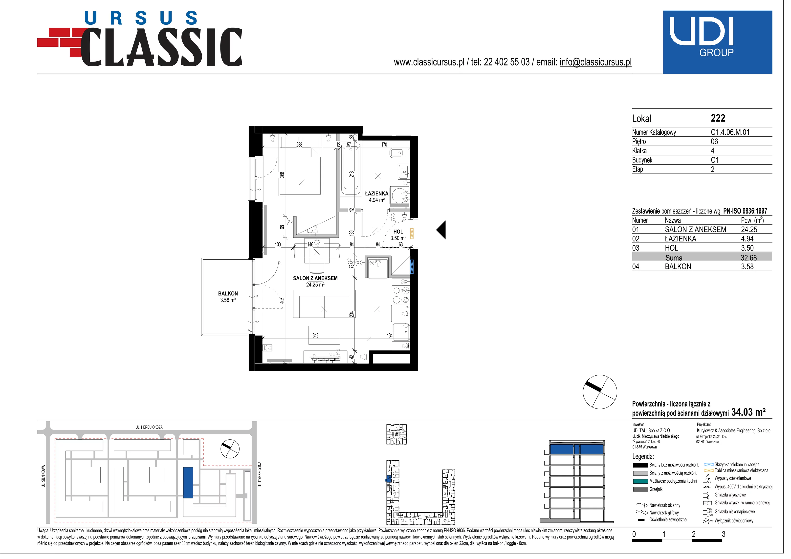1 pokój, mieszkanie 34,04 m², piętro 6, oferta nr C1/222, Classic Ursus, Warszawa, Ursus, Szamoty, ul. Dyrekcyjna