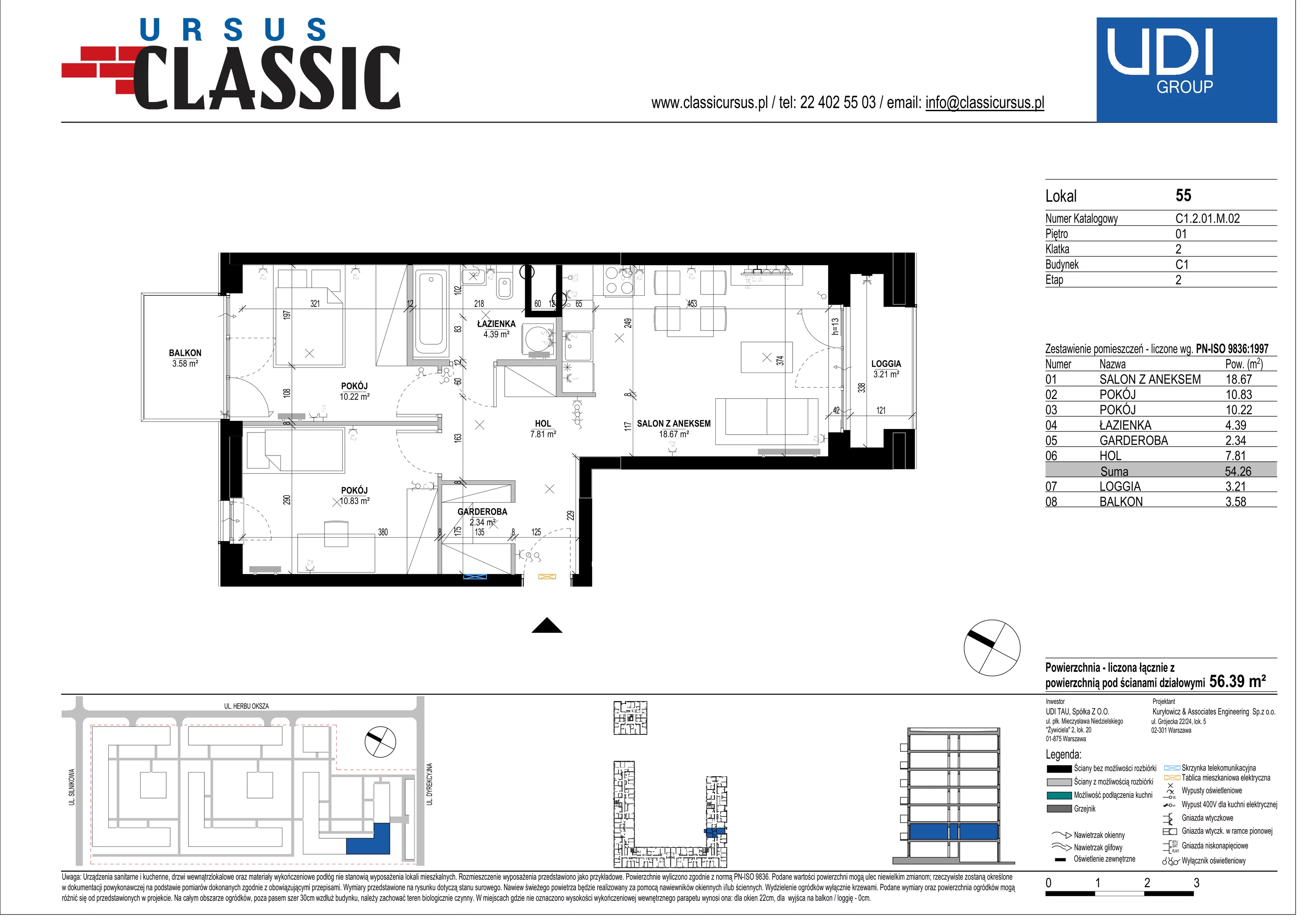 3 pokoje, mieszkanie 56,39 m², piętro 1, oferta nr C1/55, Classic Ursus, Warszawa, Ursus, Szamoty, ul. Dyrekcyjna