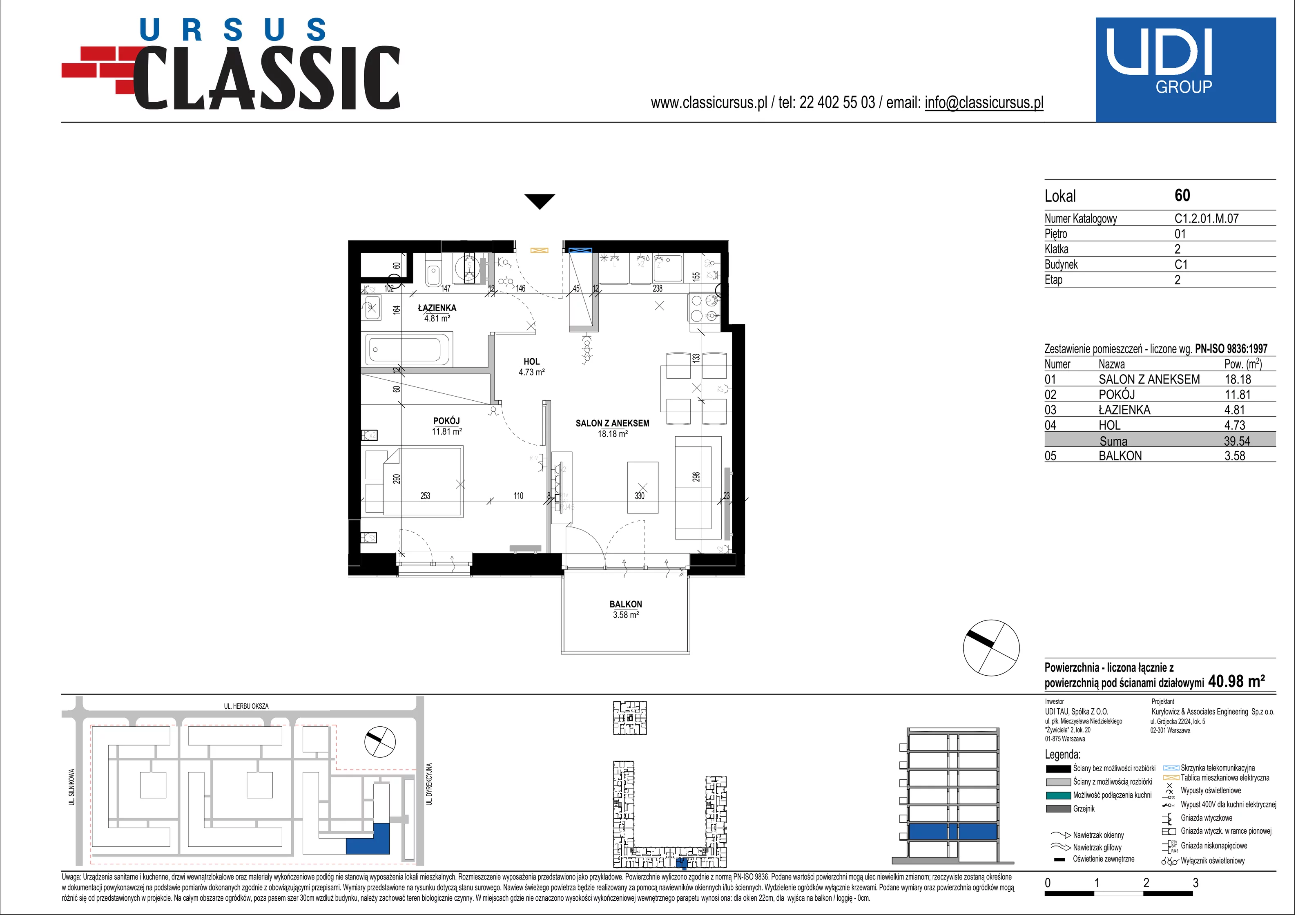 2 pokoje, mieszkanie 41,01 m², piętro 1, oferta nr C1/60, Classic Ursus, Warszawa, Ursus, Szamoty, ul. Dyrekcyjna