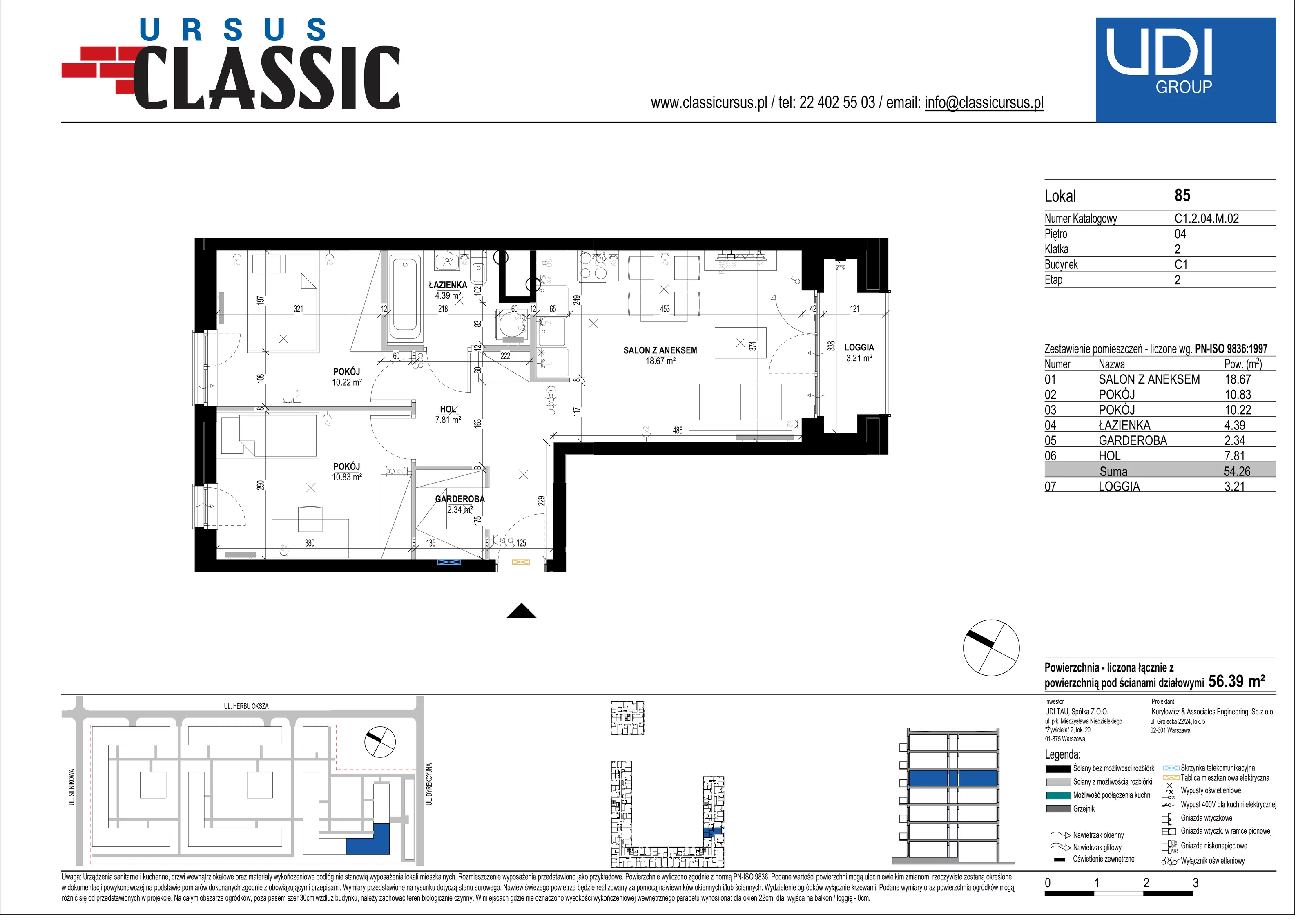 3 pokoje, mieszkanie 56,39 m², piętro 4, oferta nr C1/85, Classic Ursus, Warszawa, Ursus, Szamoty, ul. Dyrekcyjna