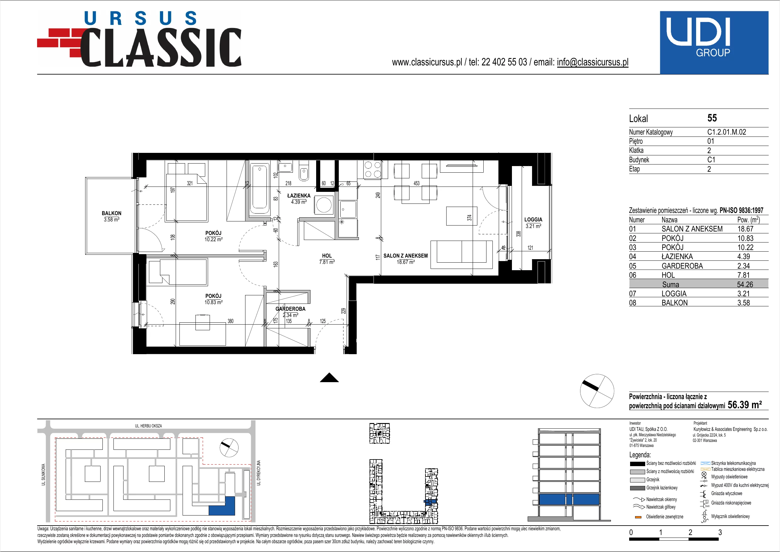 3 pokoje, mieszkanie 56,39 m², piętro 1, oferta nr C1/55, Classic Ursus, Warszawa, Ursus, Szamoty, ul. Dyrekcyjna