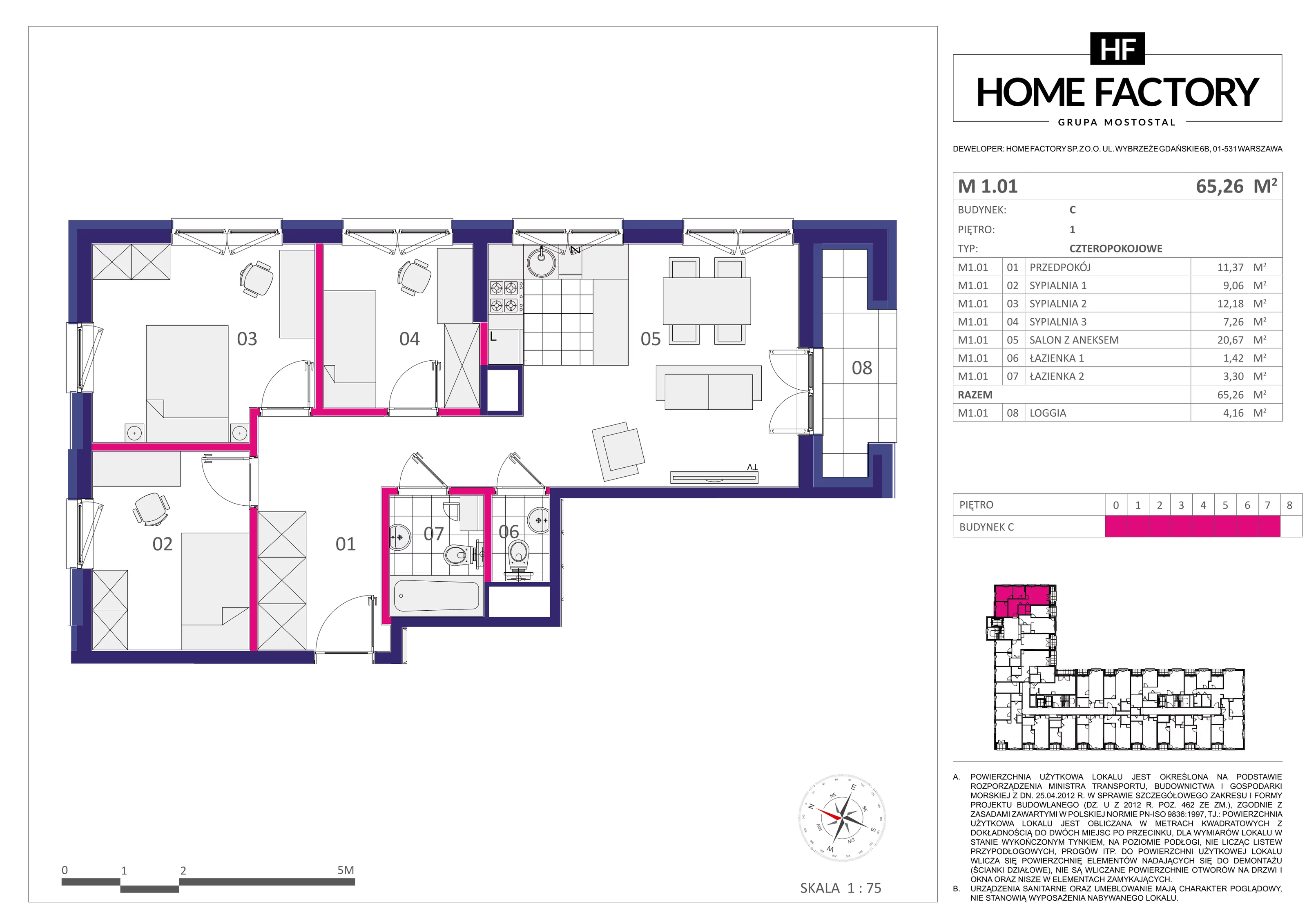 Mieszkanie 65,26 m², piętro 1, oferta nr M1.01, Home Factory etap III, Warszawa, Praga Północ, Pelcowizna, ul. Kotsisa