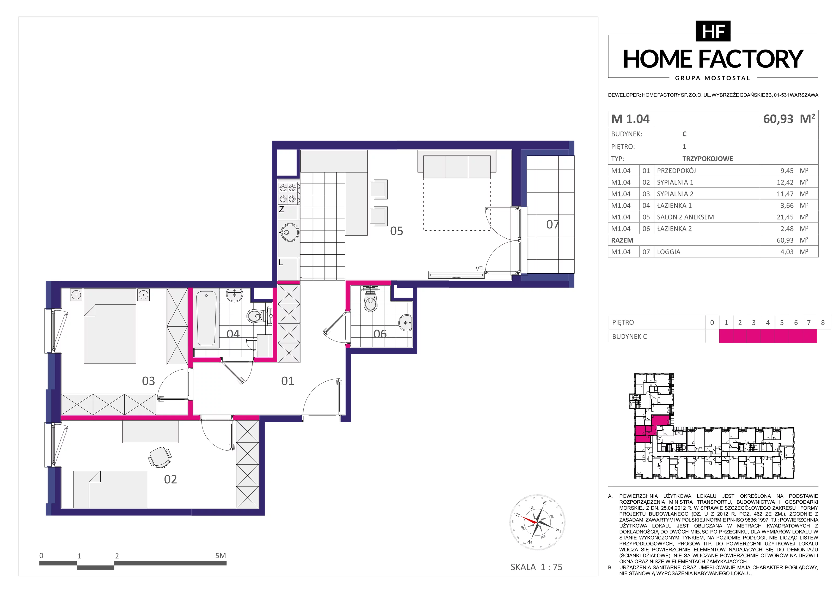 3 pokoje, mieszkanie 60,93 m², piętro 1, oferta nr M1.04, Home Factory etap III, Warszawa, Praga Północ, Pelcowizna, ul. Kotsisa