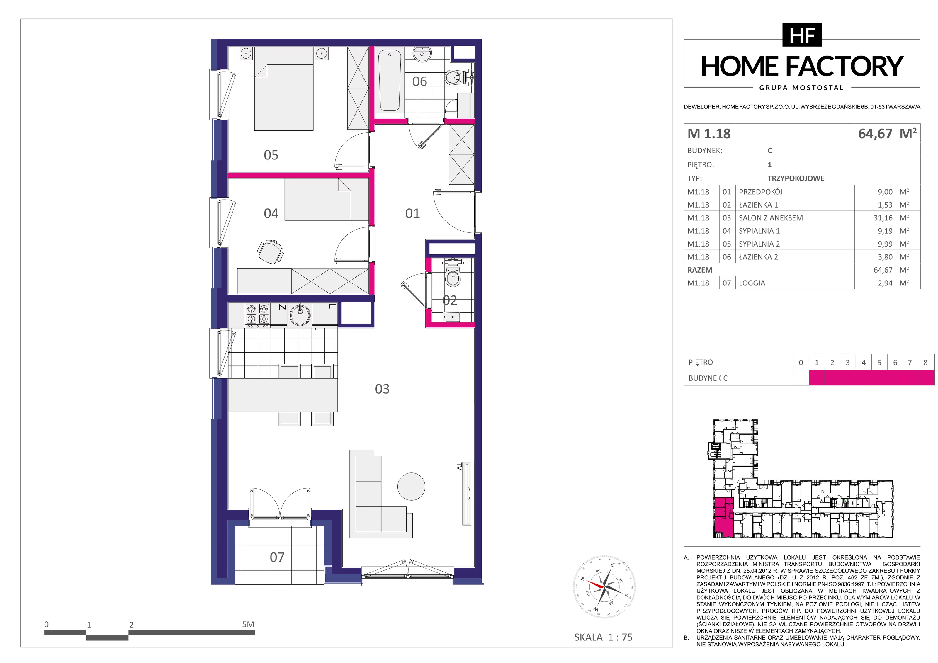 Mieszkanie 64,67 m², piętro 1, oferta nr M1.18, Home Factory etap III, Warszawa, Praga Północ, Pelcowizna, ul. Kotsisa