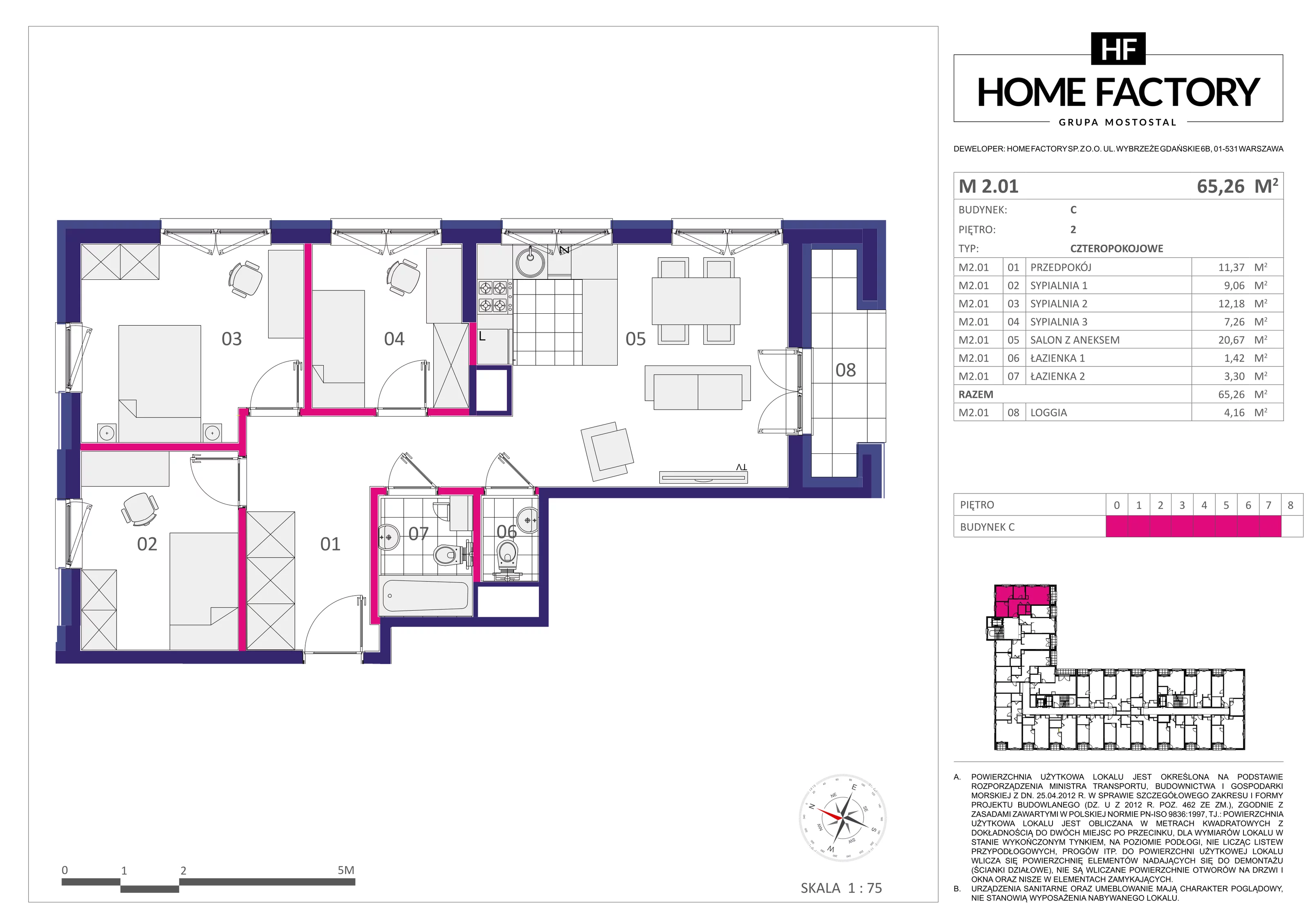 Mieszkanie 65,26 m², piętro 2, oferta nr M2.01, Home Factory etap III, Warszawa, Praga Północ, Pelcowizna, ul. Kotsisa