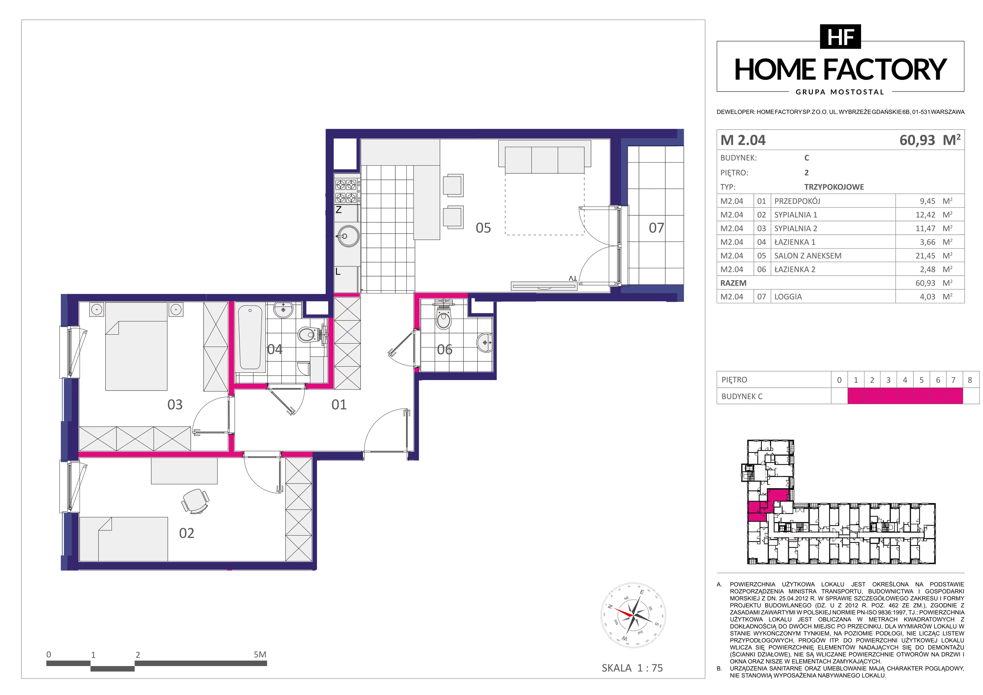 Mieszkanie 60,93 m², piętro 2, oferta nr M2.04, Home Factory etap III, Warszawa, Praga Północ, Pelcowizna, ul. Kotsisa