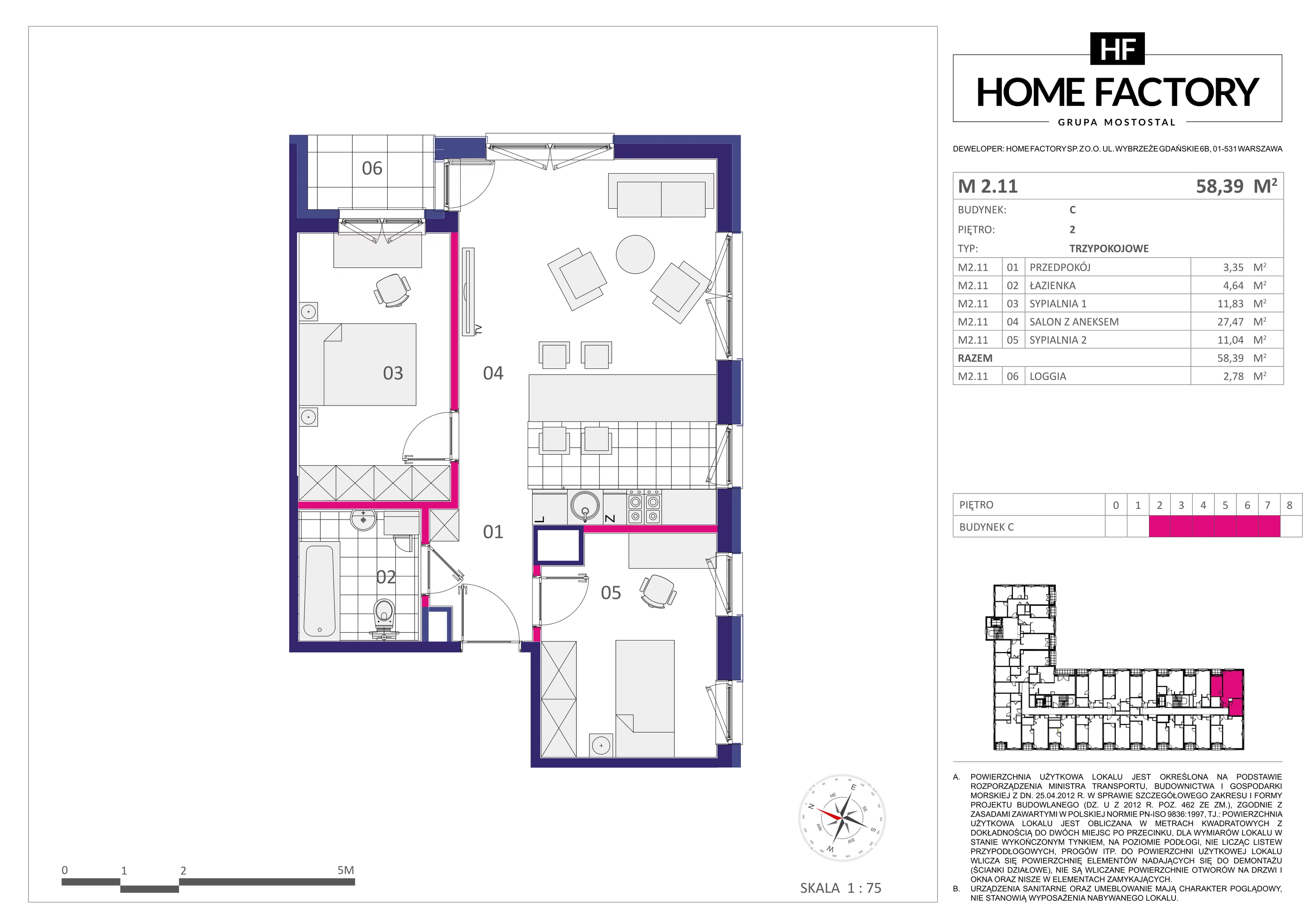 Mieszkanie 58,39 m², piętro 2, oferta nr M2.11, Home Factory etap III, Warszawa, Praga Północ, Pelcowizna, ul. Kotsisa