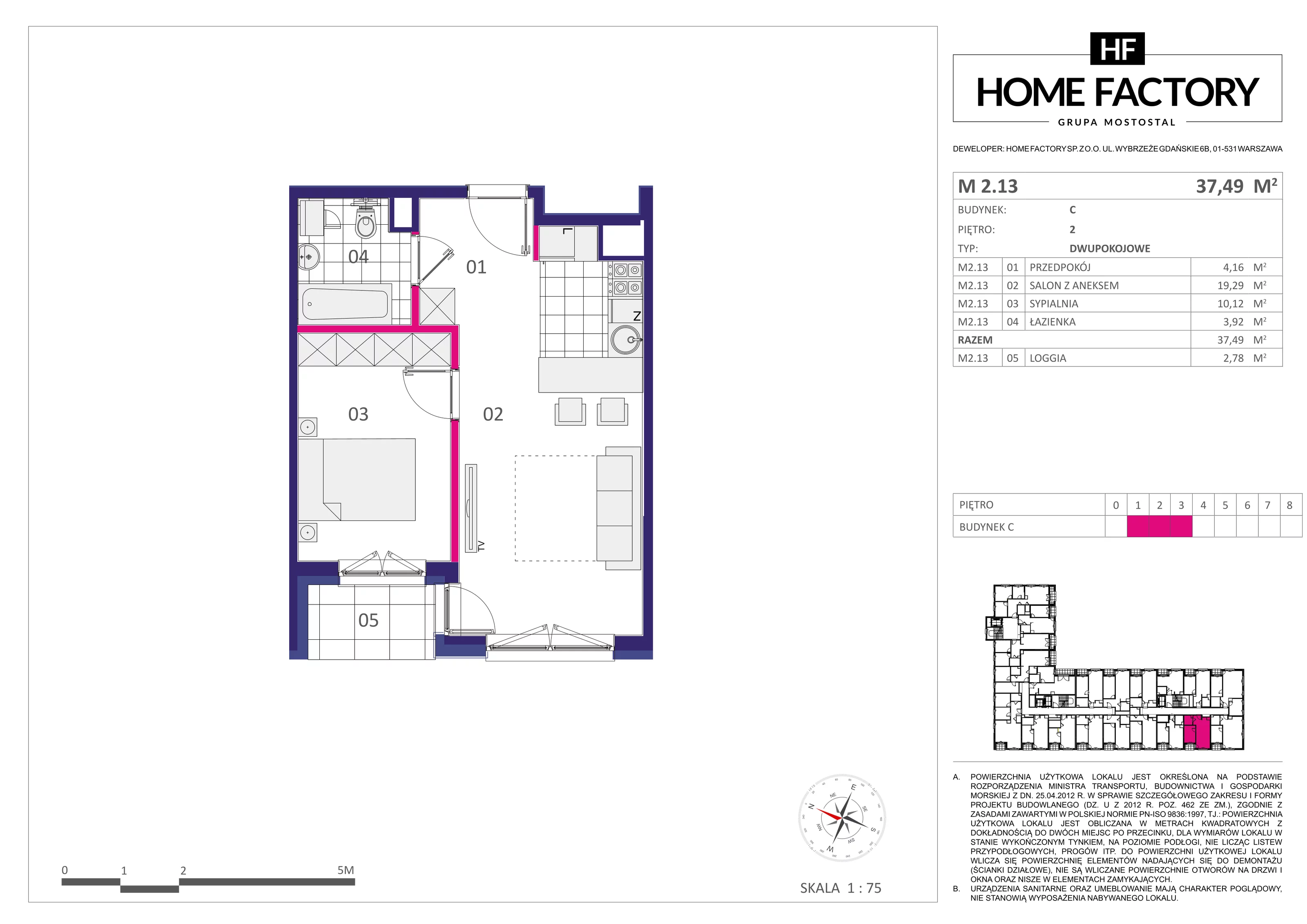 Mieszkanie 37,49 m², piętro 2, oferta nr M2.13, Home Factory etap III, Warszawa, Praga Północ, Pelcowizna, ul. Kotsisa