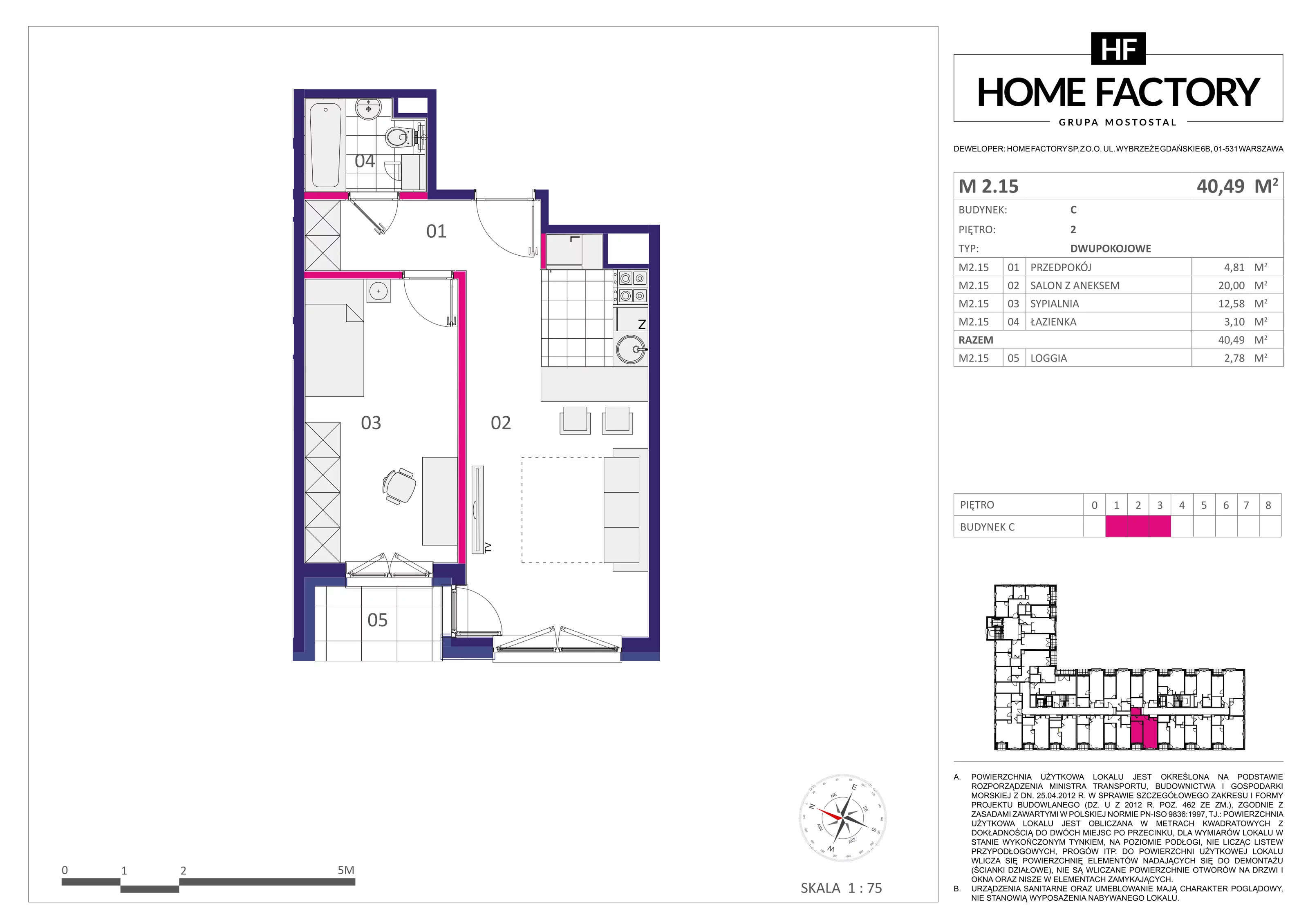 Mieszkanie 40,49 m², piętro 2, oferta nr M2.15, Home Factory etap III, Warszawa, Praga Północ, Pelcowizna, ul. Kotsisa