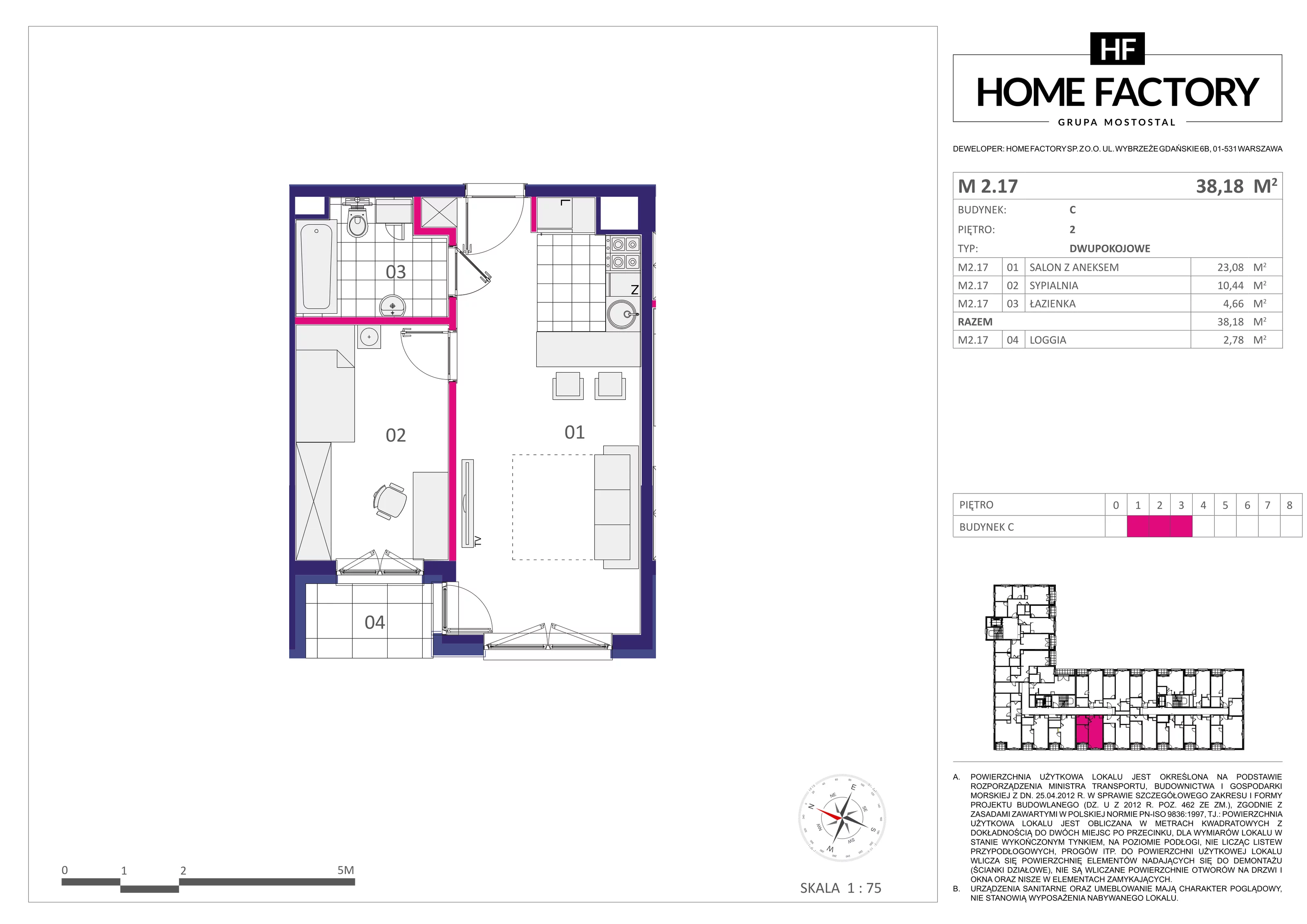 Mieszkanie 38,18 m², piętro 2, oferta nr M2.17, Home Factory etap III, Warszawa, Praga Północ, Pelcowizna, ul. Kotsisa