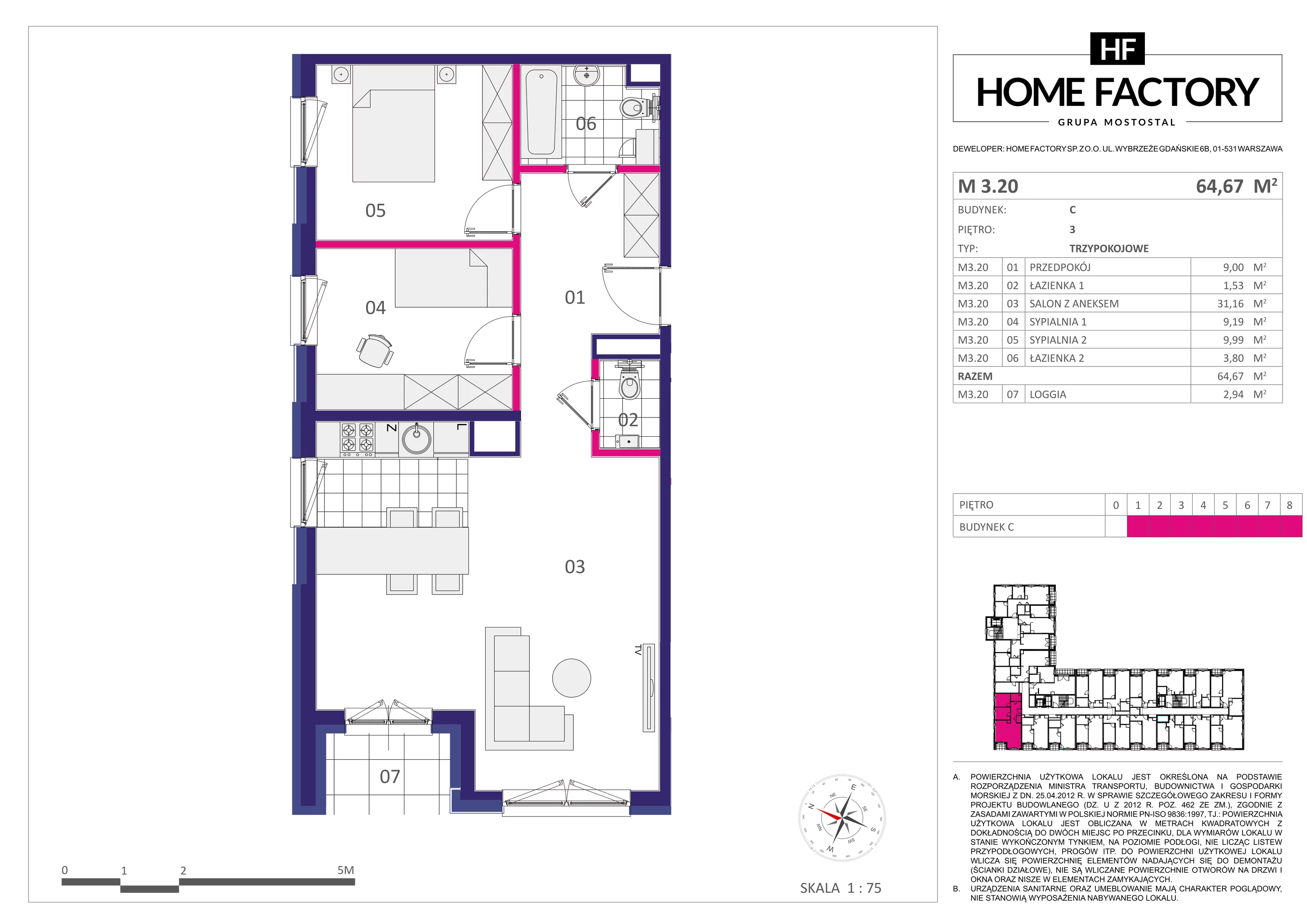 Mieszkanie 64,67 m², piętro 3, oferta nr M3.20, Home Factory etap III, Warszawa, Praga Północ, Pelcowizna, ul. Kotsisa