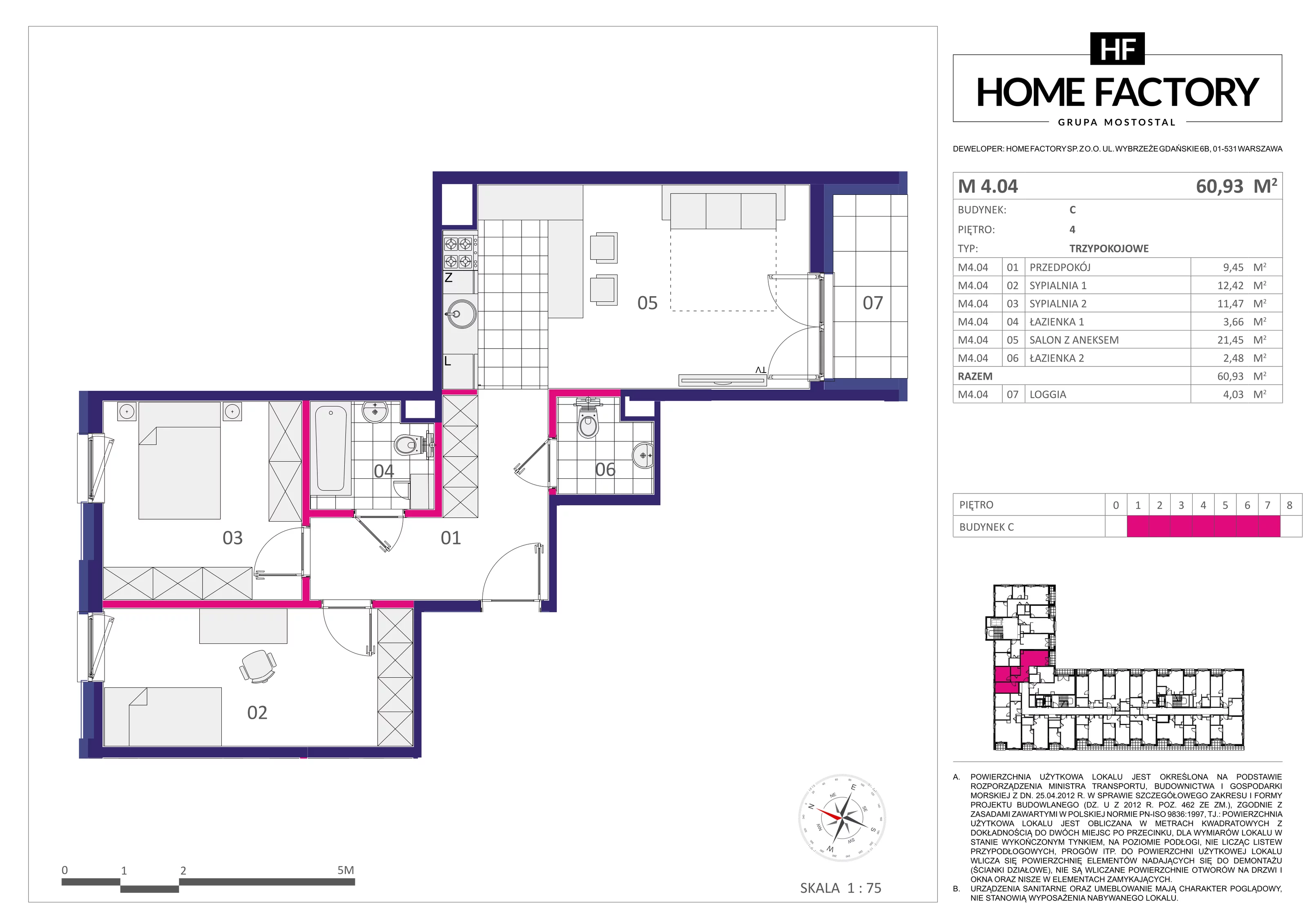 Mieszkanie 60,93 m², piętro 4, oferta nr M4.04, Home Factory etap III, Warszawa, Praga Północ, Pelcowizna, ul. Kotsisa