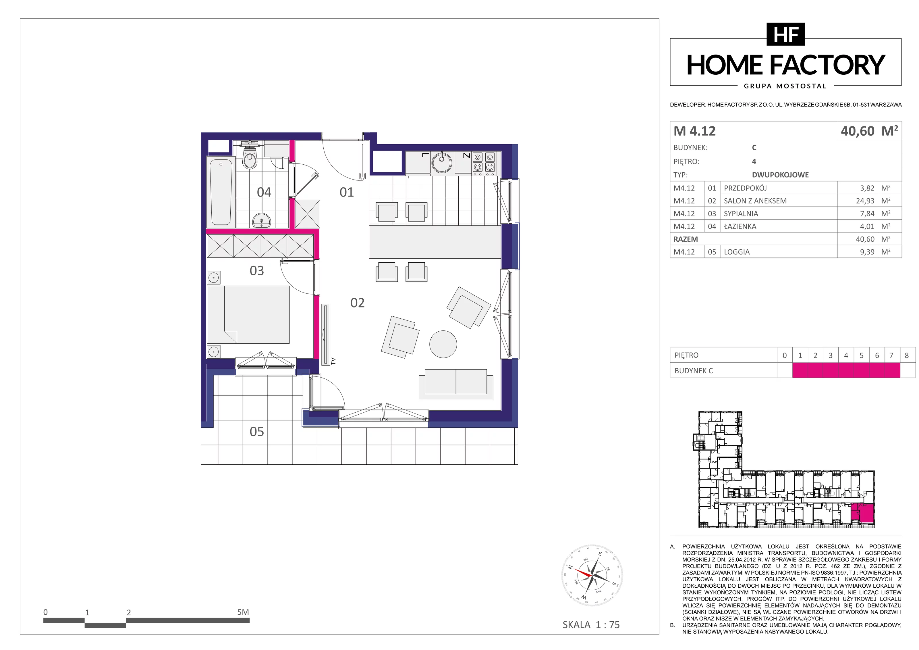 Mieszkanie 40,60 m², piętro 4, oferta nr M4.12, Home Factory etap III, Warszawa, Praga Północ, Pelcowizna, ul. Kotsisa