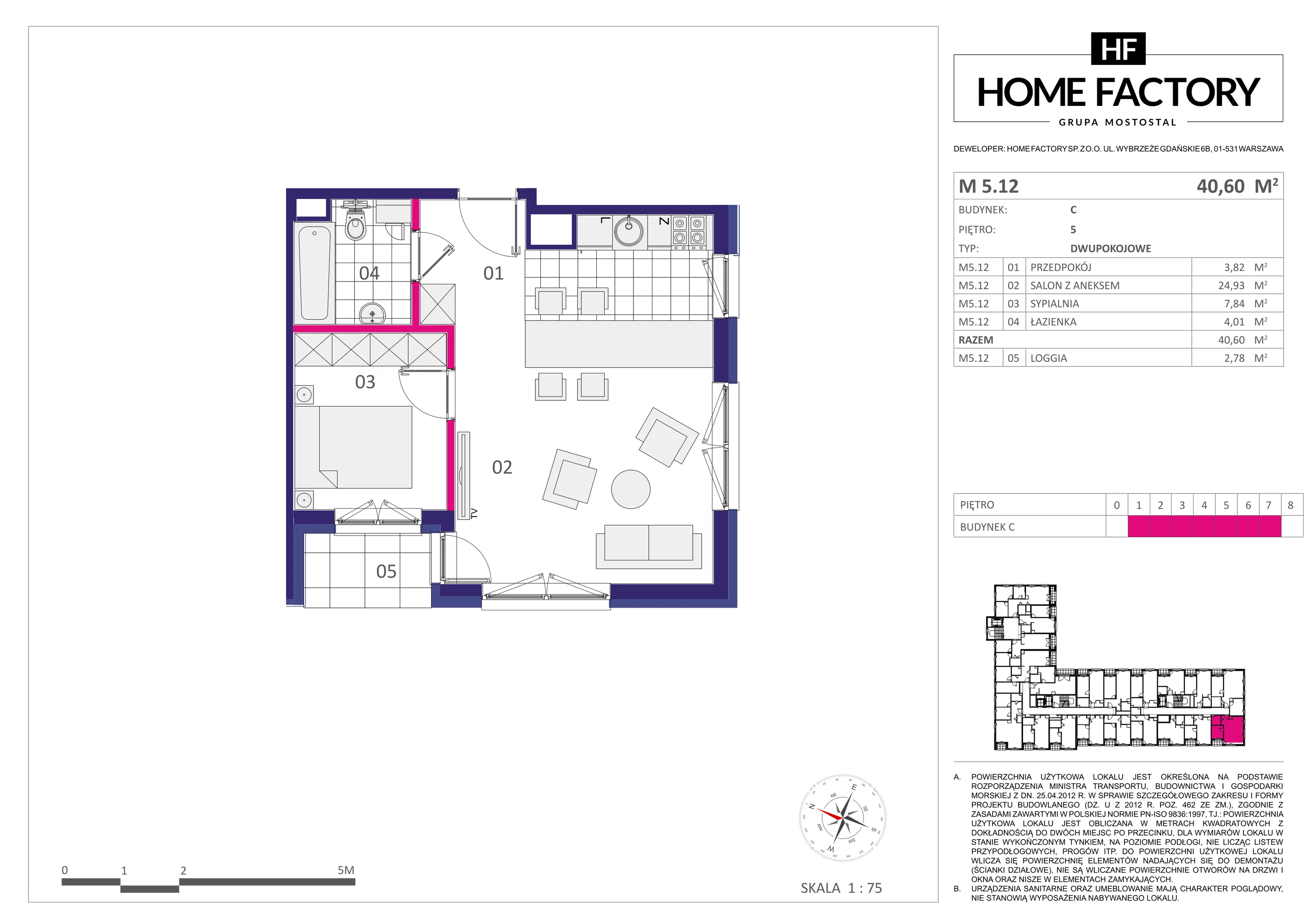 Mieszkanie 40,60 m², piętro 5, oferta nr M5.12, Home Factory etap III, Warszawa, Praga Północ, Pelcowizna, ul. Kotsisa