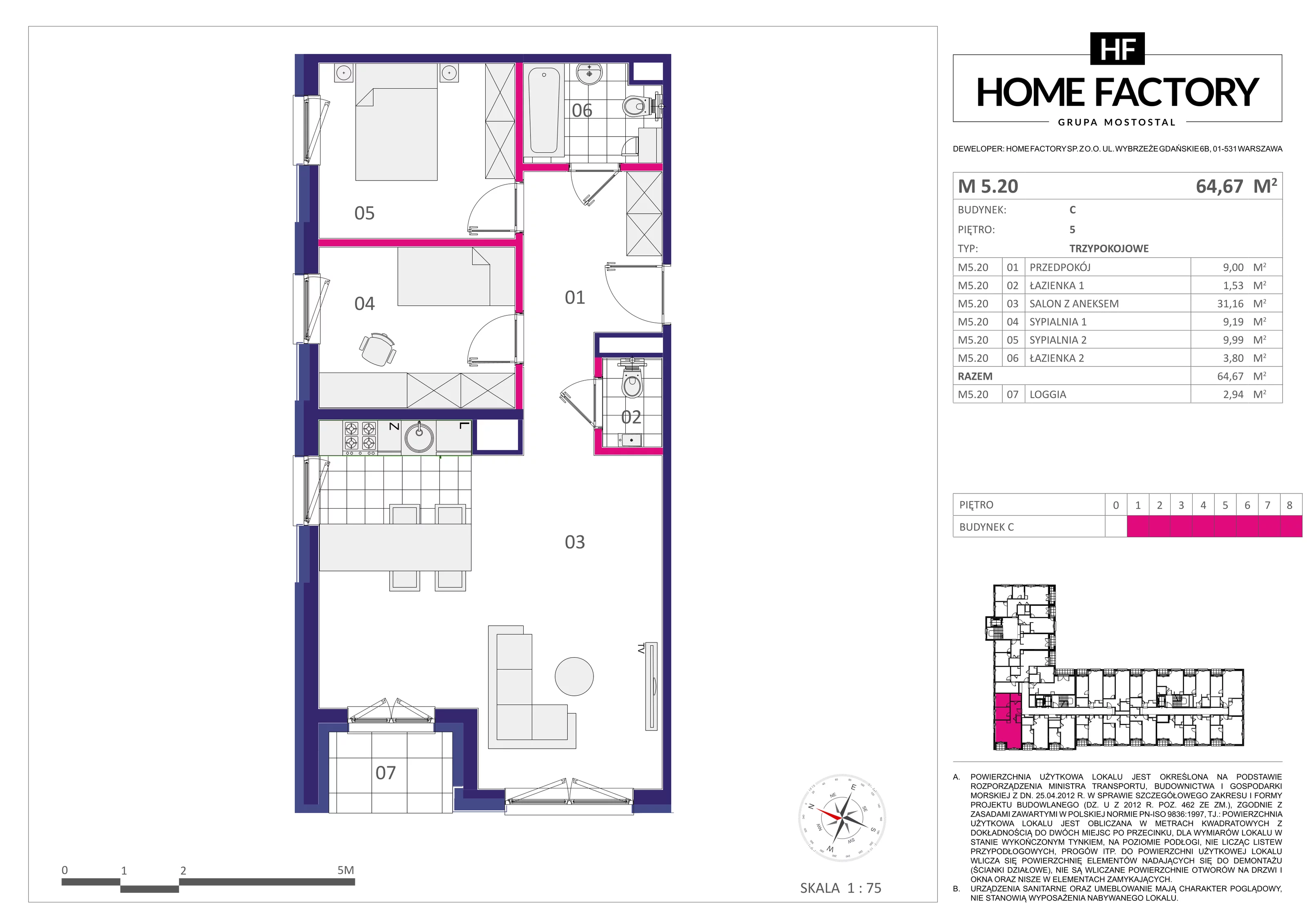 Mieszkanie 64,67 m², piętro 5, oferta nr M5.20, Home Factory etap III, Warszawa, Praga Północ, Pelcowizna, ul. Kotsisa