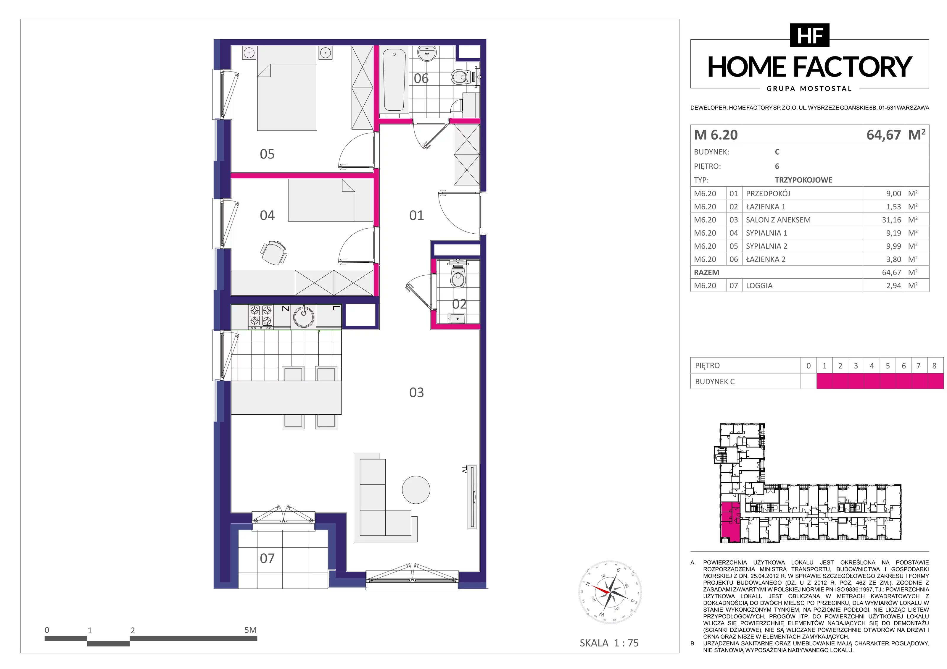 Mieszkanie 64,67 m², piętro 6, oferta nr M6.20, Home Factory etap III, Warszawa, Praga Północ, Pelcowizna, ul. Kotsisa