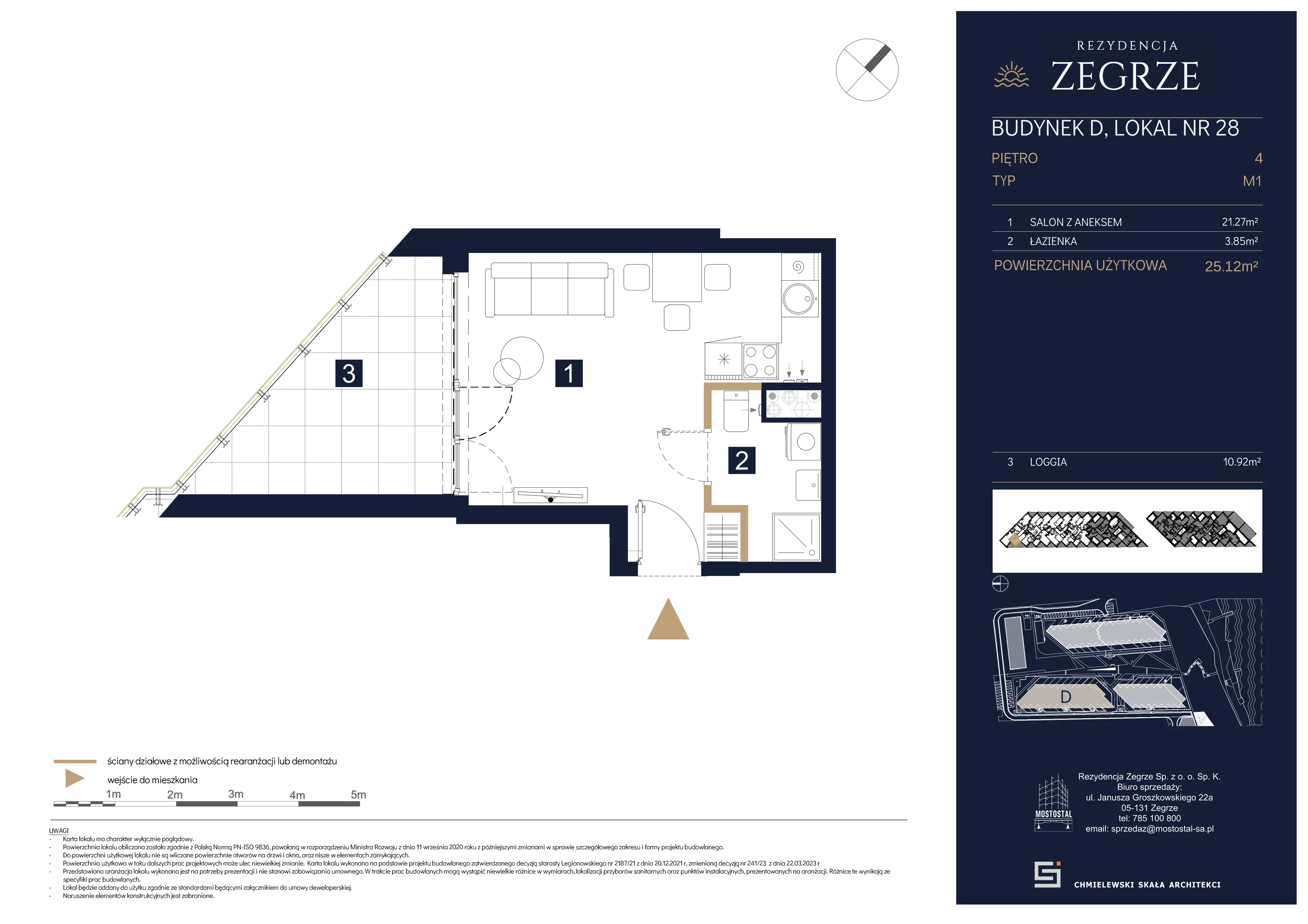 1 pokój, mieszkanie 25,12 m², piętro 4, oferta nr D-A28, Rezydencja Zegrze III, Zegrze, ul. Groszkowskiego 22A