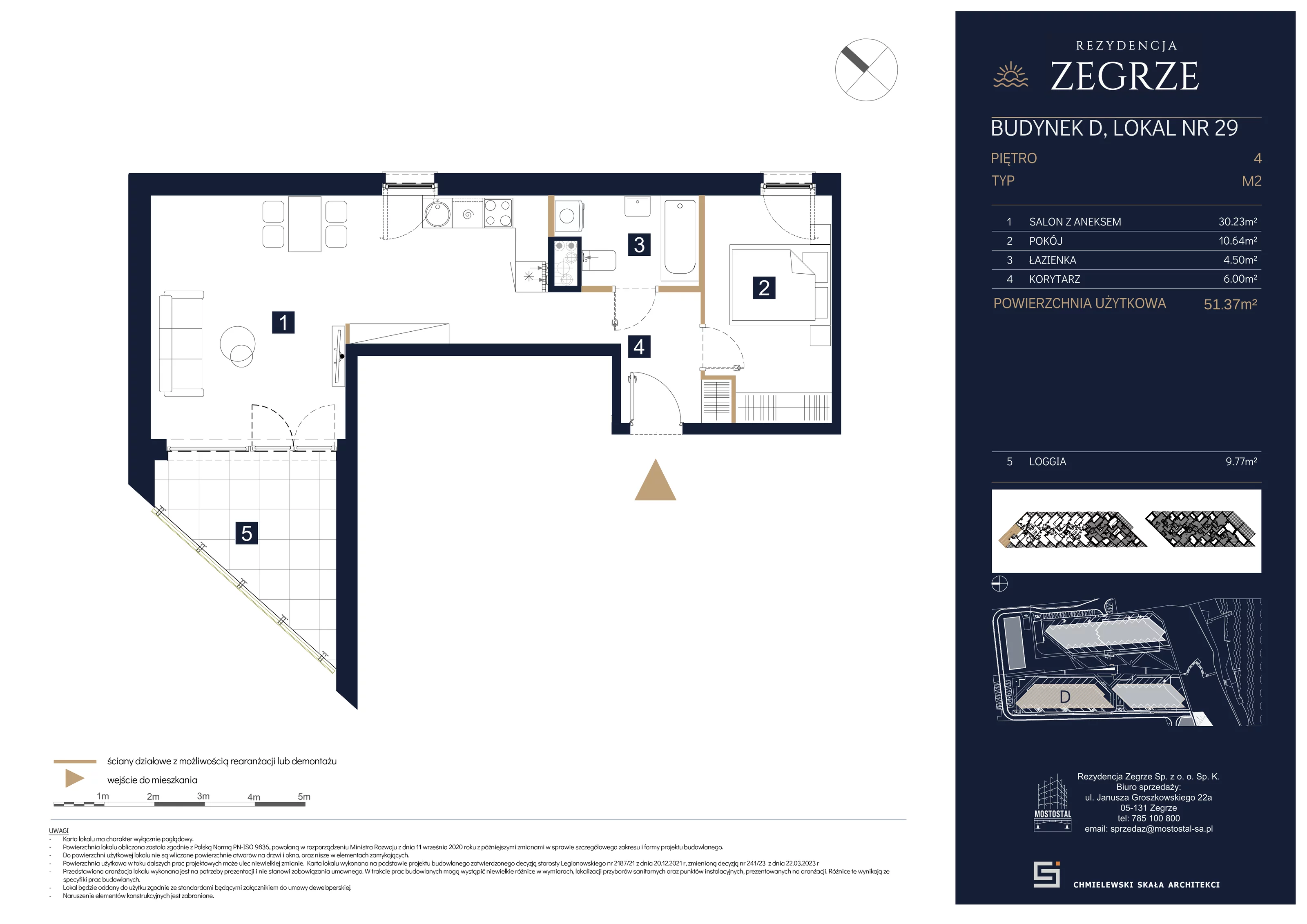 2 pokoje, mieszkanie 51,37 m², piętro 4, oferta nr D-A29, Rezydencja Zegrze III, Zegrze, ul. Groszkowskiego 22A
