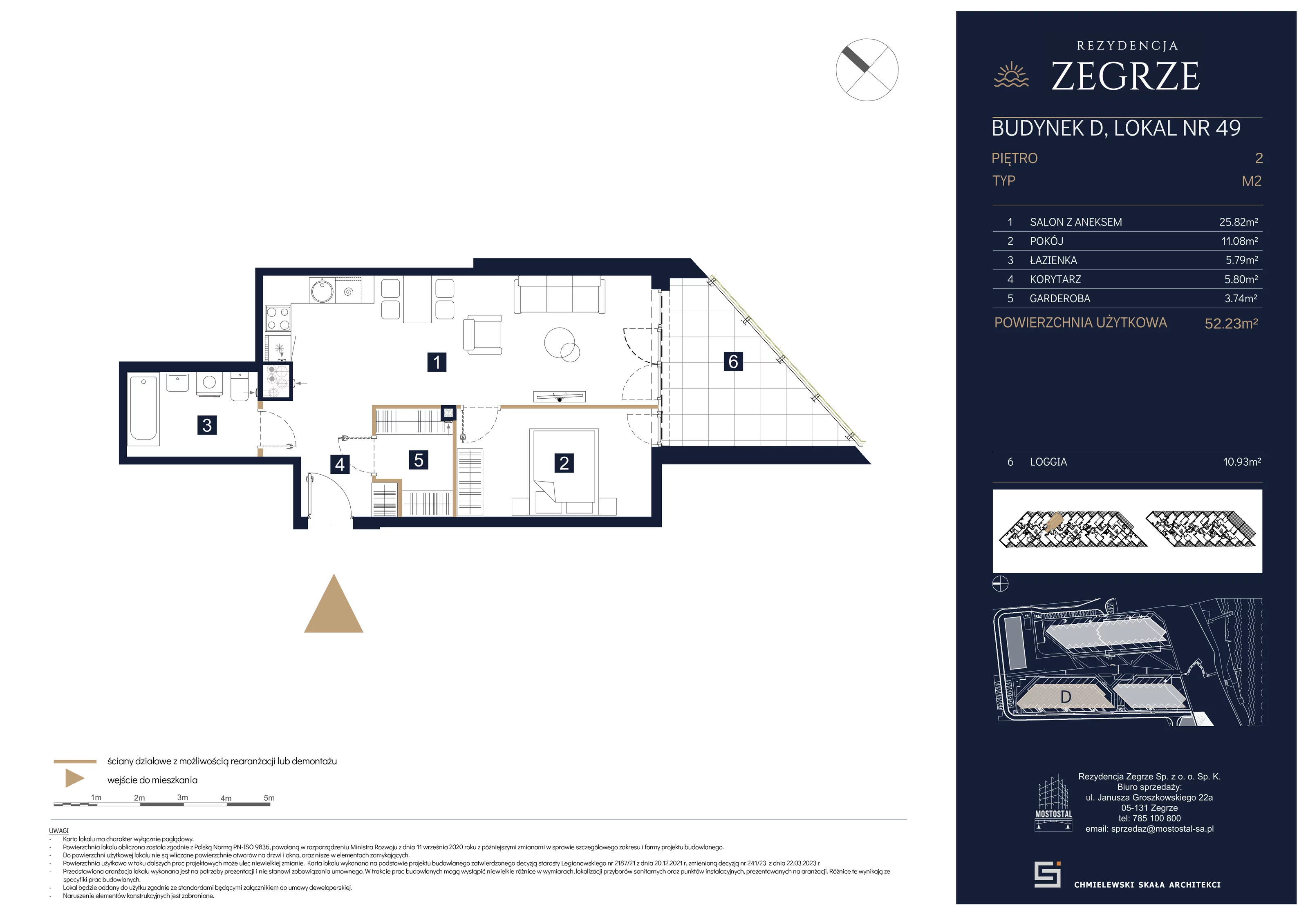 2 pokoje, mieszkanie 52,23 m², piętro 2, oferta nr D-B49, Rezydencja Zegrze III, Zegrze, ul. Groszkowskiego 22A