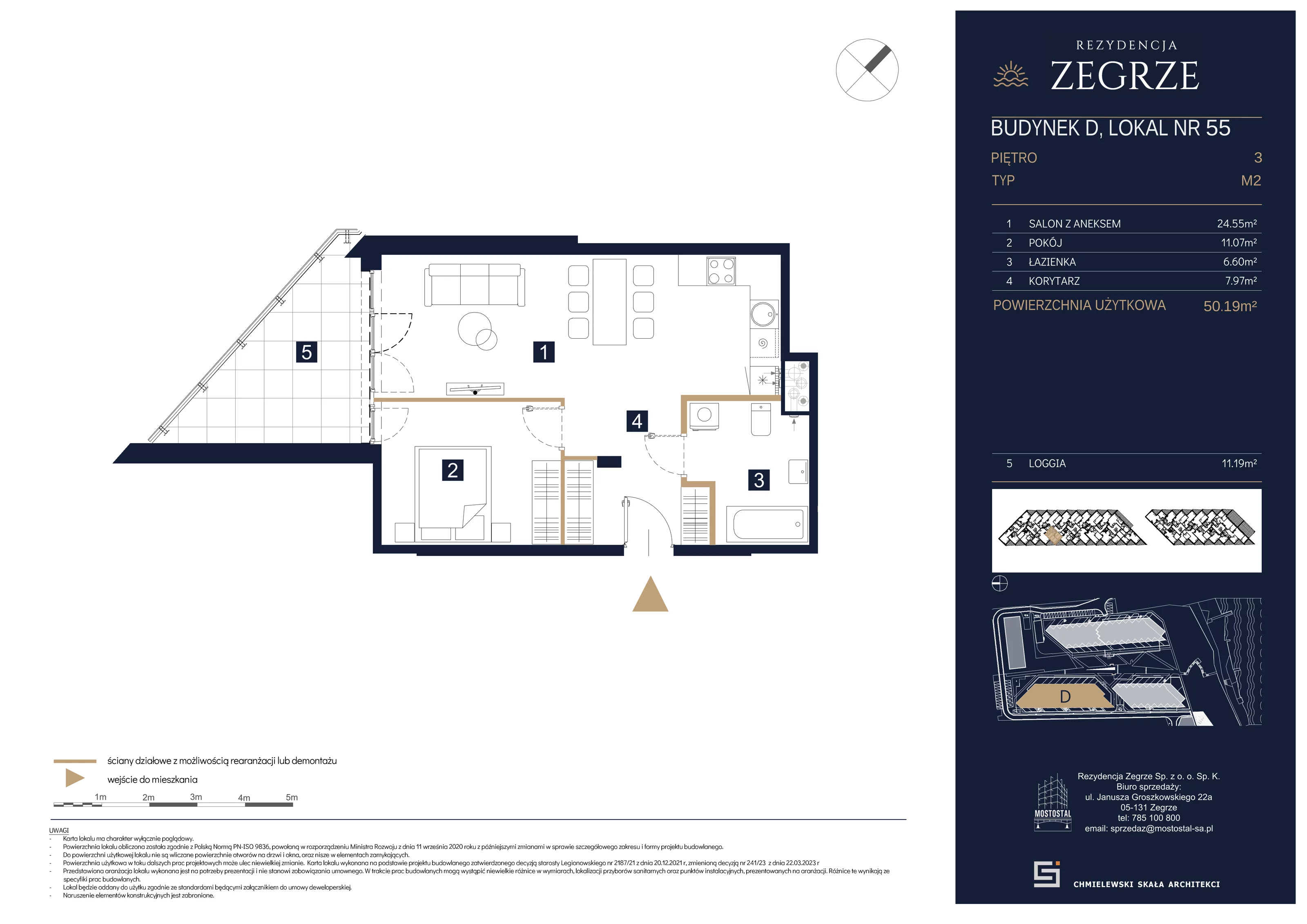 2 pokoje, mieszkanie 50,19 m², piętro 3, oferta nr D-B55, Rezydencja Zegrze III, Zegrze, ul. Groszkowskiego 22A