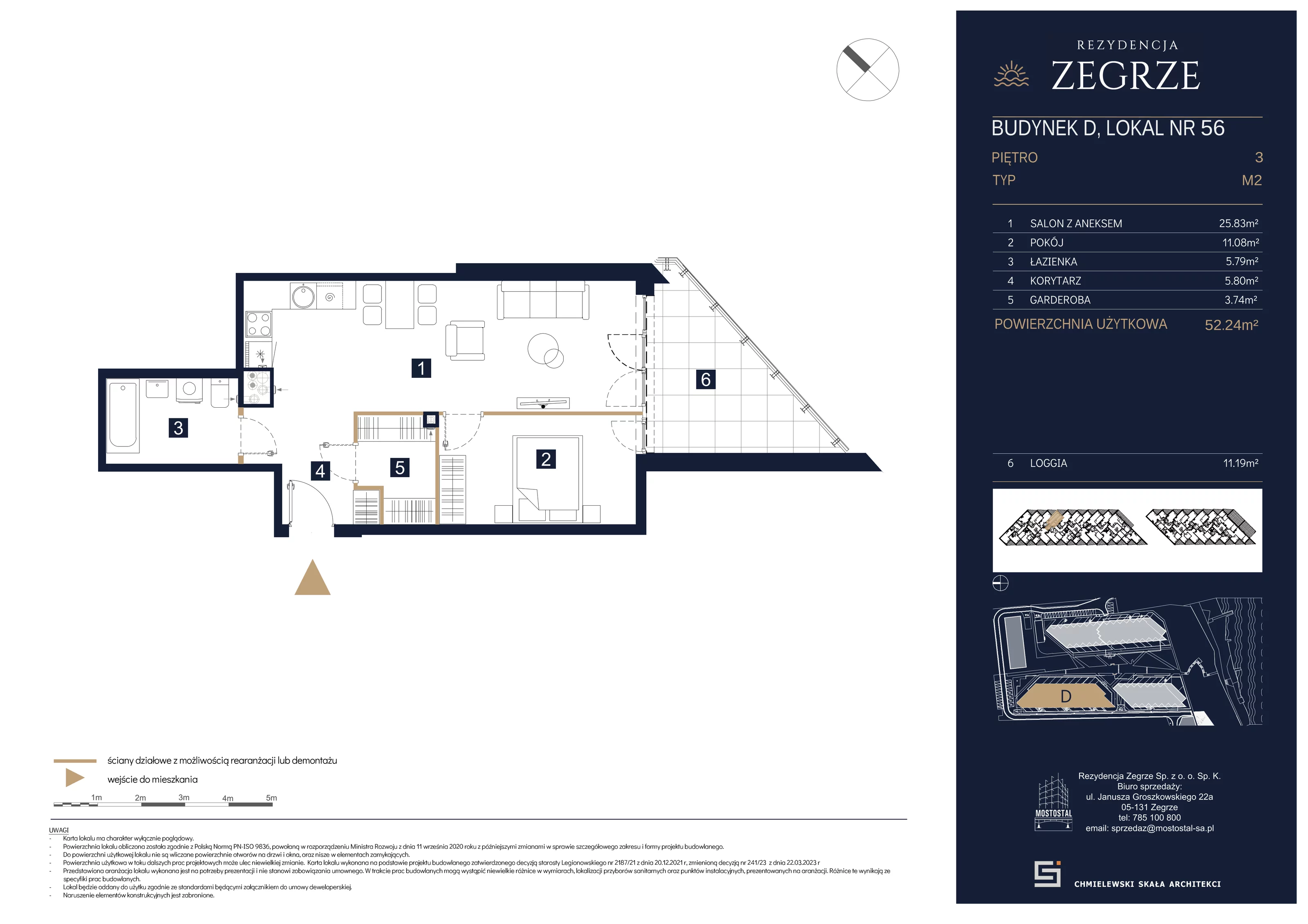 2 pokoje, mieszkanie 52,24 m², piętro 3, oferta nr D-B56, Rezydencja Zegrze III, Zegrze, ul. Groszkowskiego 22A