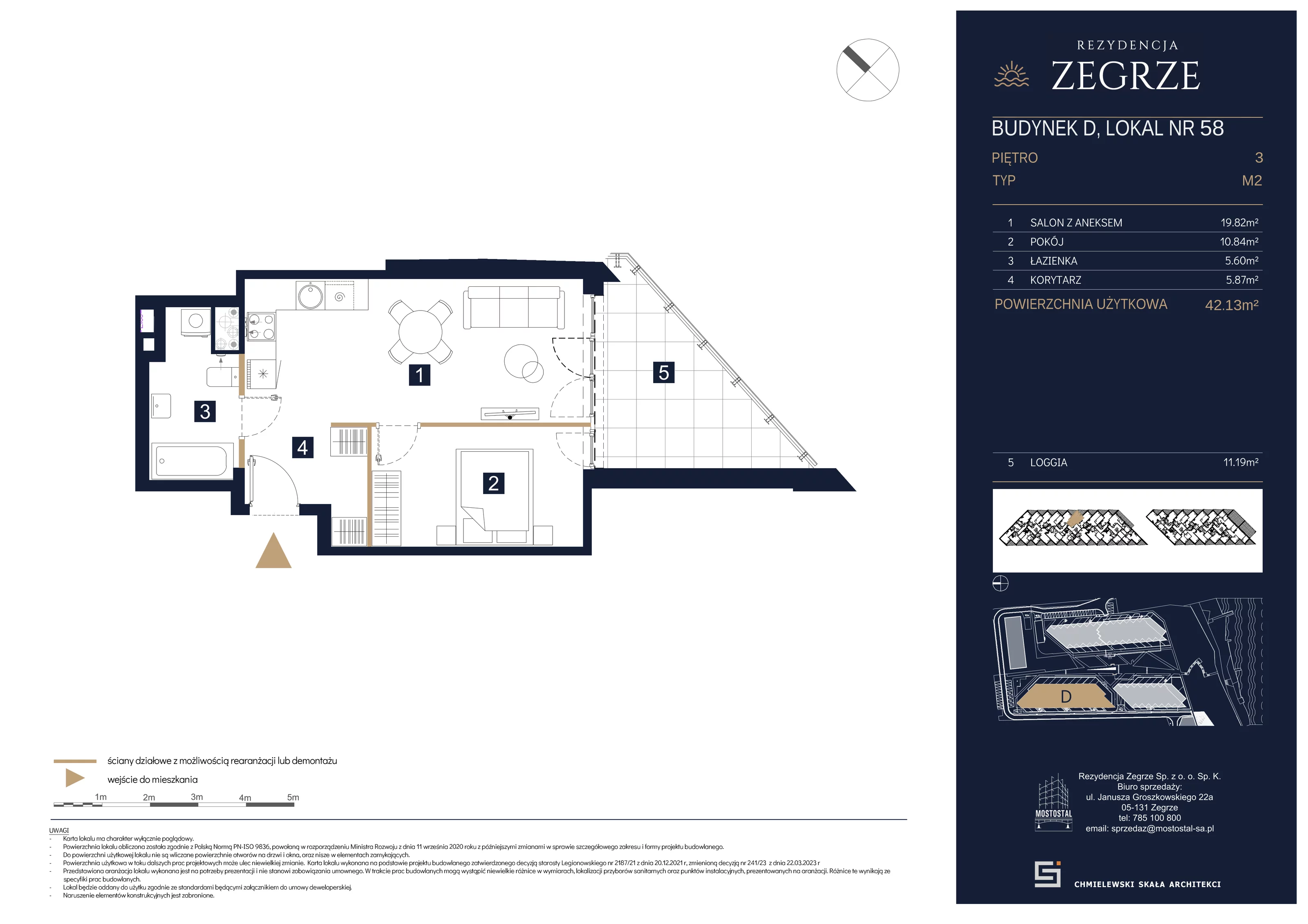 2 pokoje, mieszkanie 42,13 m², piętro 3, oferta nr D-B58, Rezydencja Zegrze III, Zegrze, ul. Groszkowskiego 22A