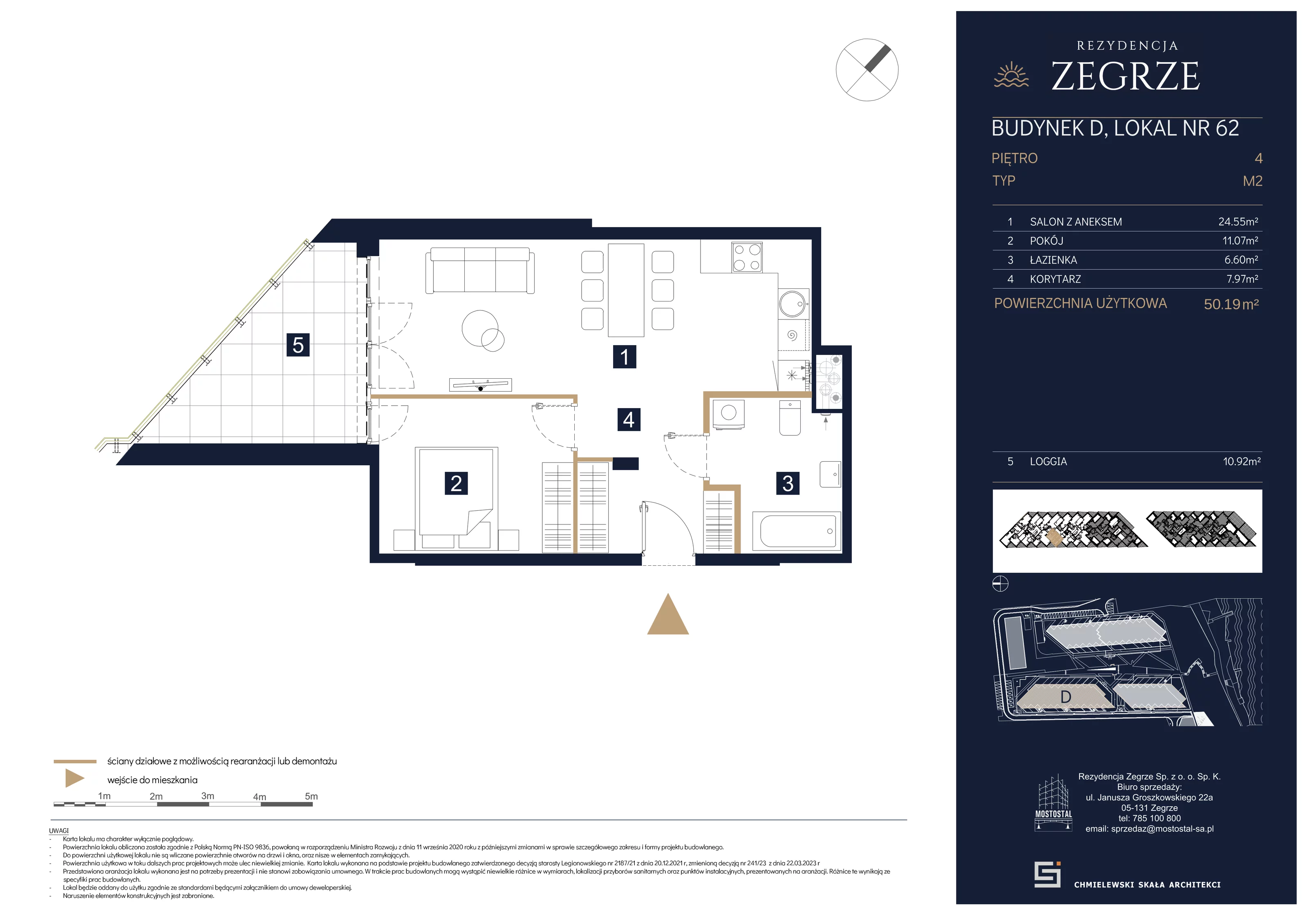 2 pokoje, mieszkanie 50,19 m², piętro 4, oferta nr D-B62, Rezydencja Zegrze III, Zegrze, ul. Groszkowskiego 22A