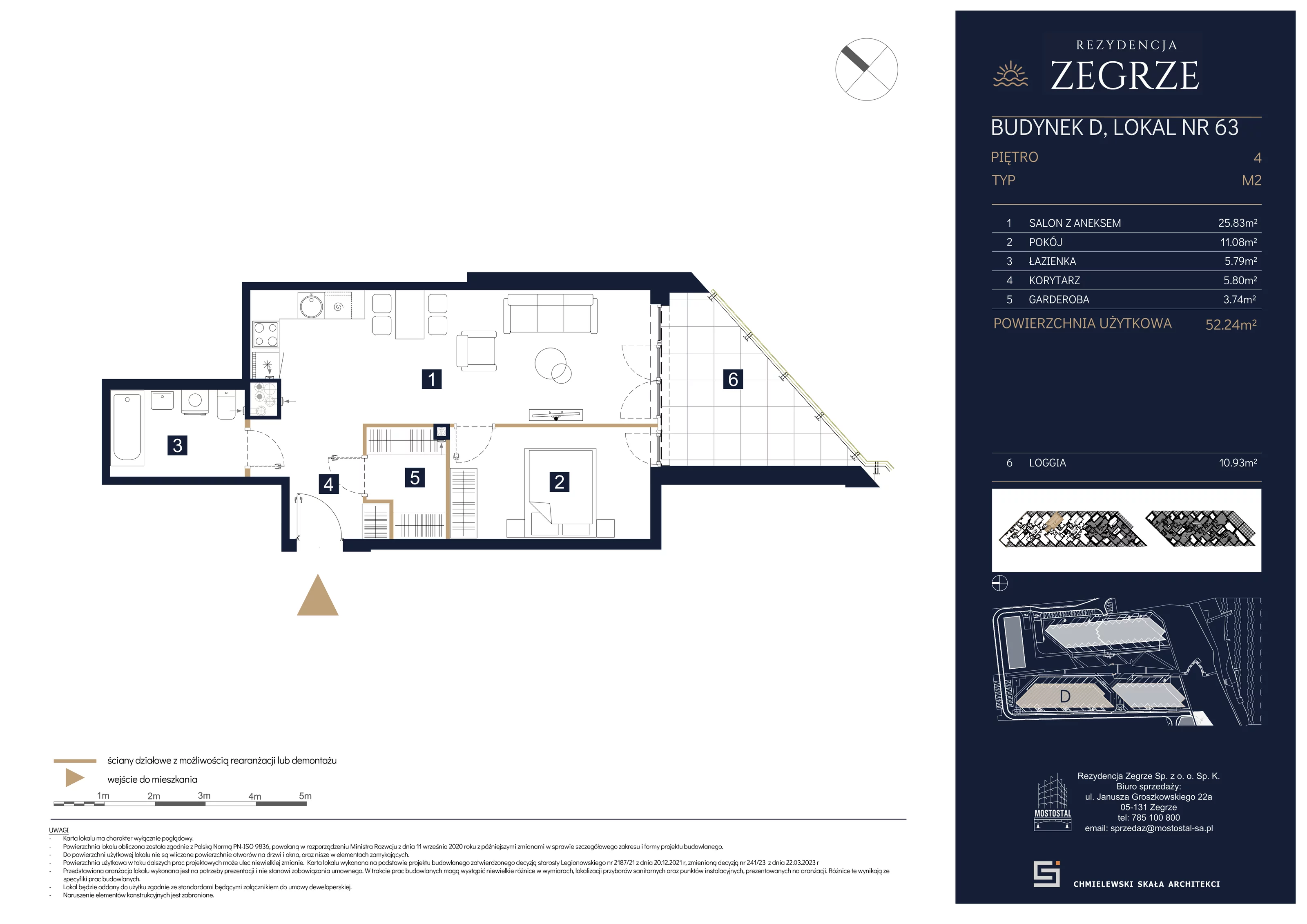 2 pokoje, mieszkanie 52,24 m², piętro 4, oferta nr D-B63, Rezydencja Zegrze III, Zegrze, ul. Groszkowskiego 22A