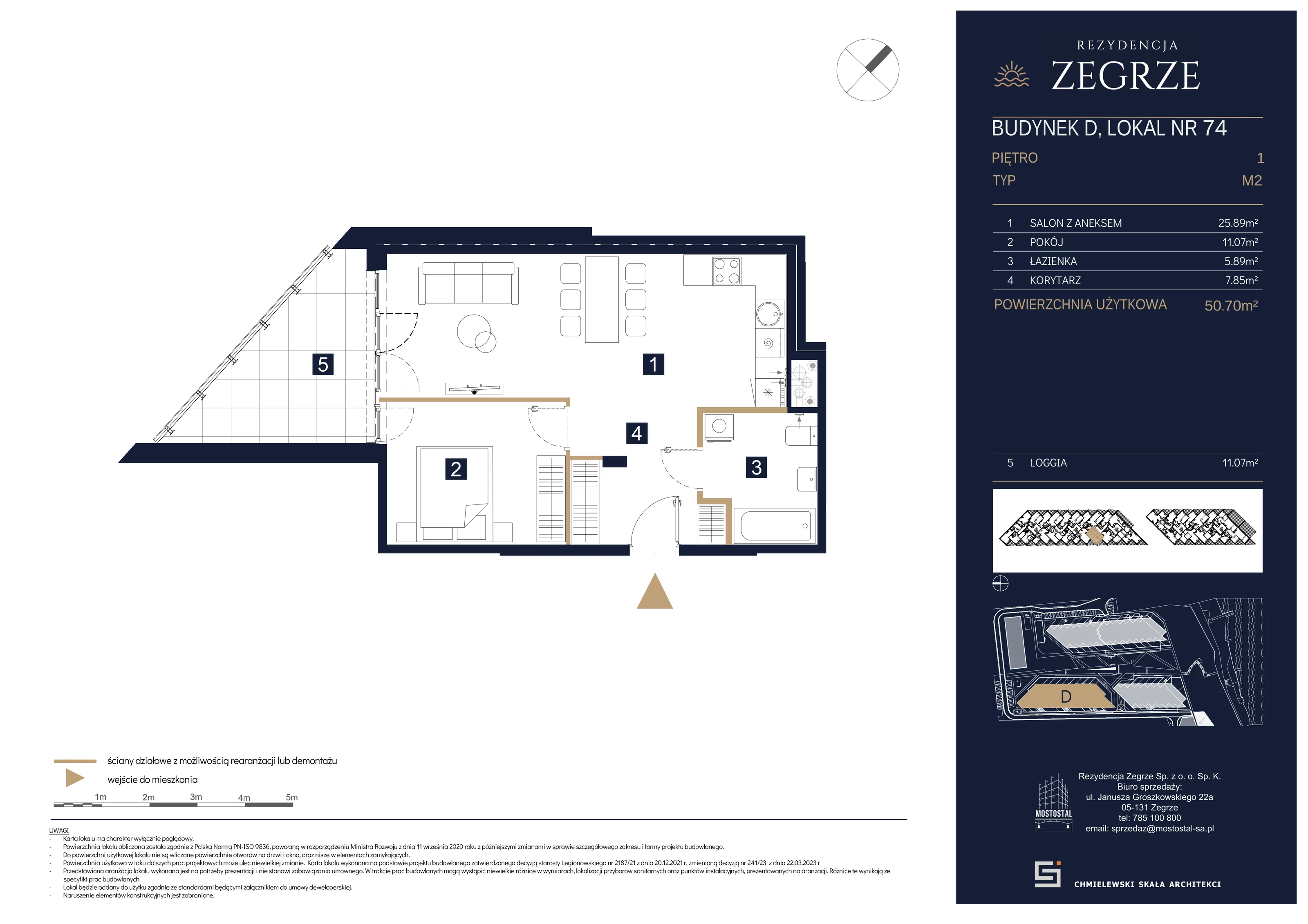 2 pokoje, mieszkanie 50,70 m², piętro 1, oferta nr D-C74, Rezydencja Zegrze III, Zegrze, ul. Groszkowskiego 22A