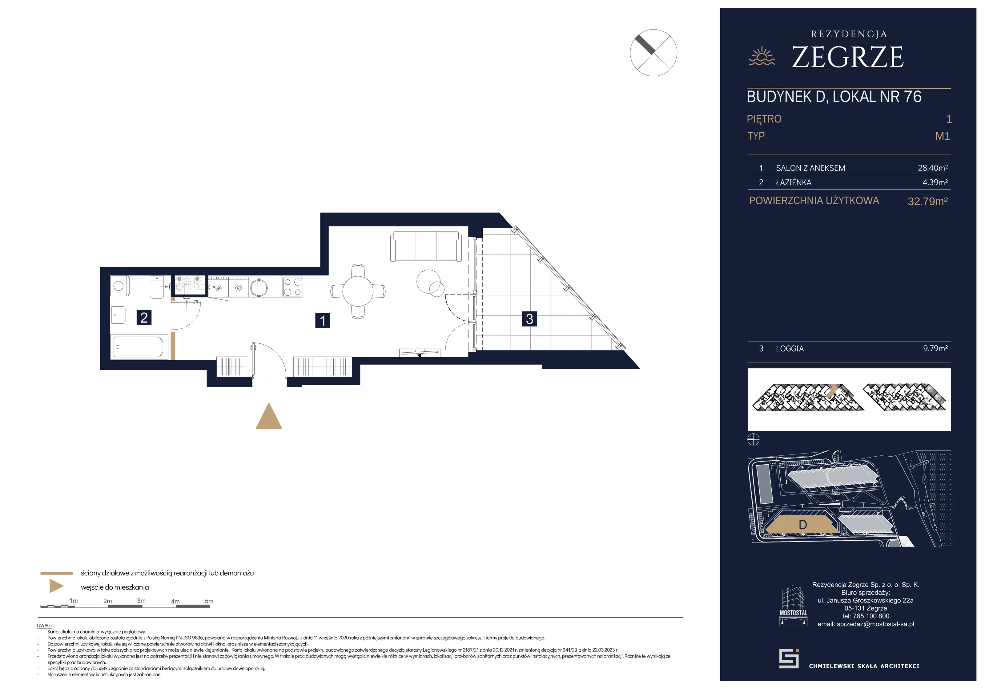 1 pokój, mieszkanie 32,79 m², piętro 1, oferta nr D-C76, Rezydencja Zegrze III, Zegrze, ul. Groszkowskiego 22A