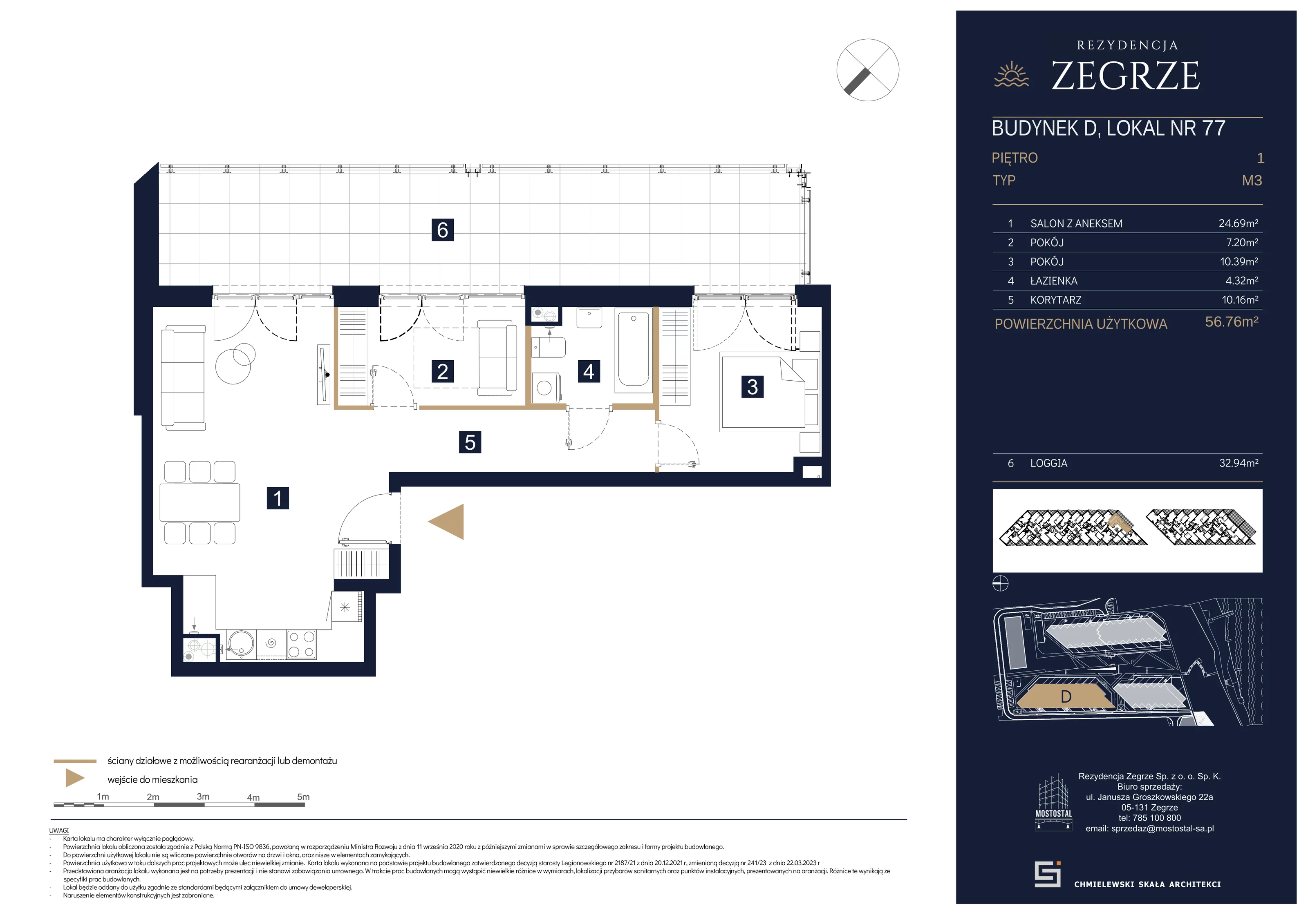 3 pokoje, mieszkanie 56,76 m², piętro 1, oferta nr D-C77, Rezydencja Zegrze III, Zegrze, ul. Groszkowskiego 22A