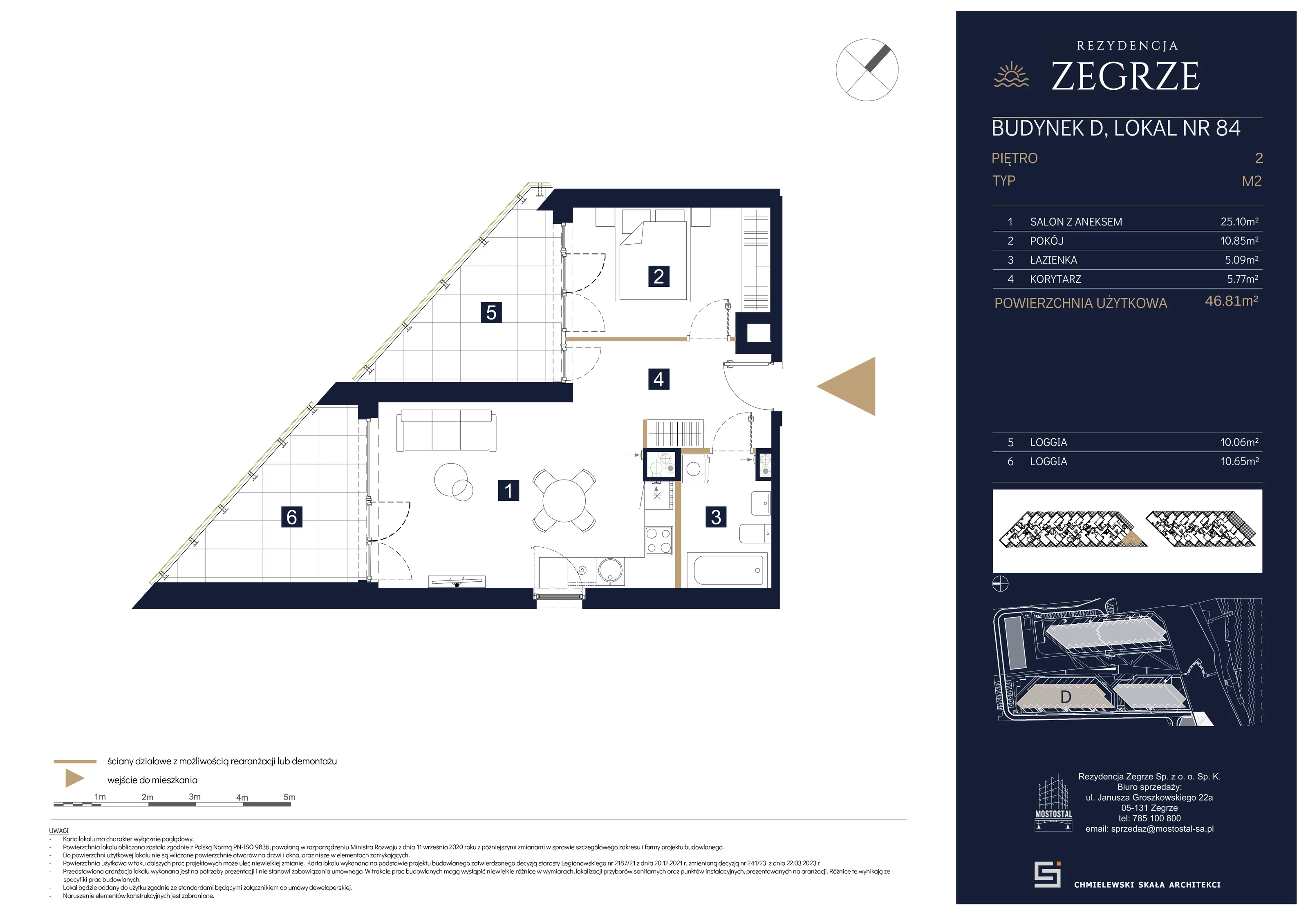 2 pokoje, mieszkanie 46,81 m², piętro 2, oferta nr D-C84, Rezydencja Zegrze III, Zegrze, ul. Groszkowskiego 22A