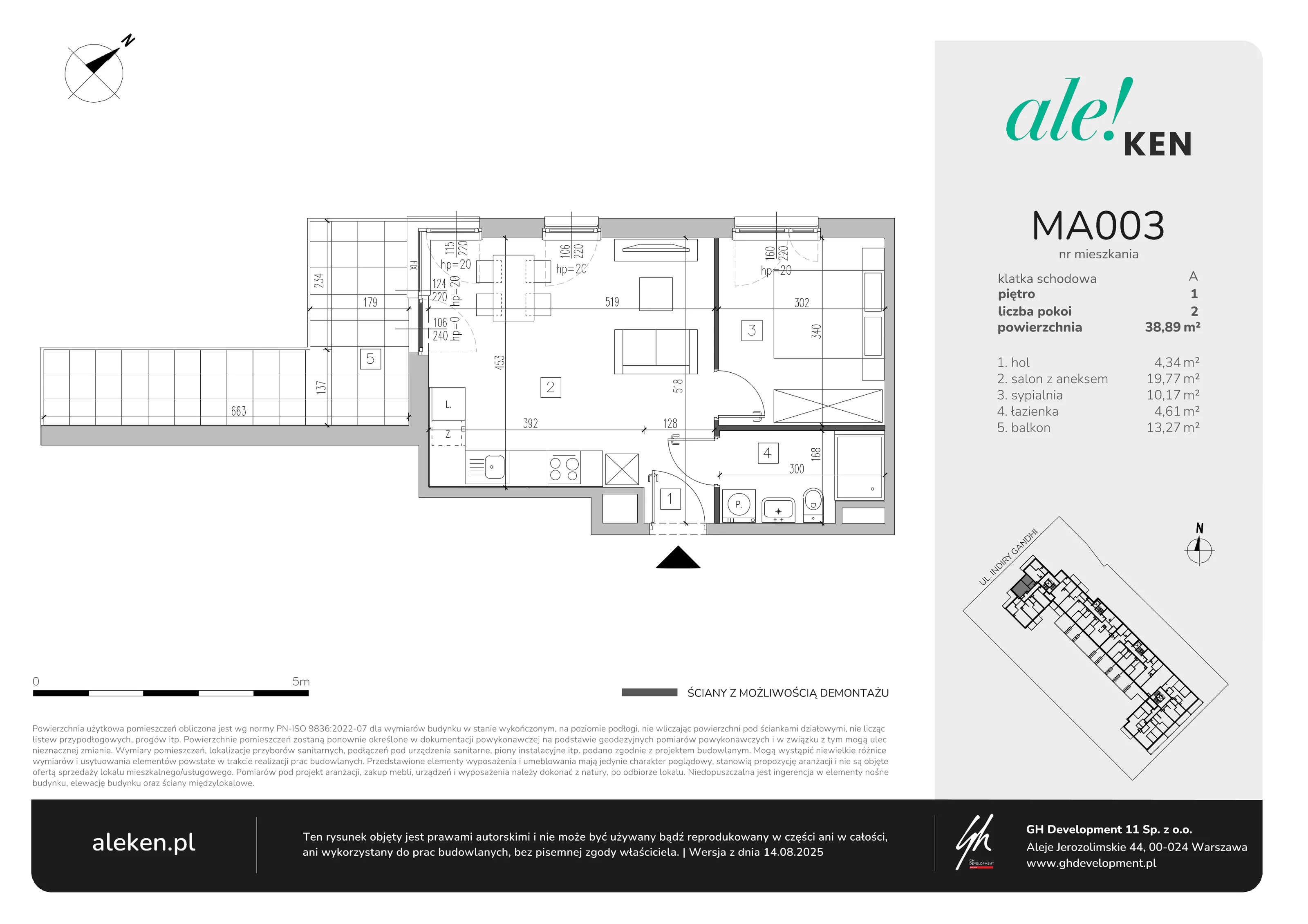 2 pokoje, mieszkanie 38,89 m², piętro 1, oferta nr MA003, ale!KEN, Warszawa, Ursynów, Ursynów Centrum, ul. Indiry Gandhi 7