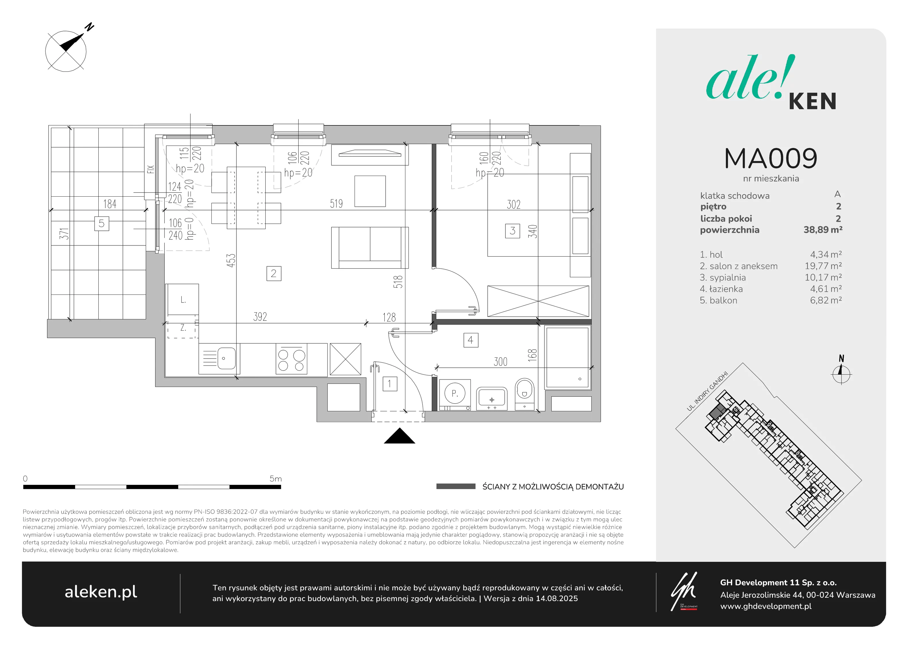 2 pokoje, mieszkanie 38,89 m², piętro 2, oferta nr MA009, ale!KEN, Warszawa, Ursynów, Ursynów Centrum, ul. Indiry Gandhi 7