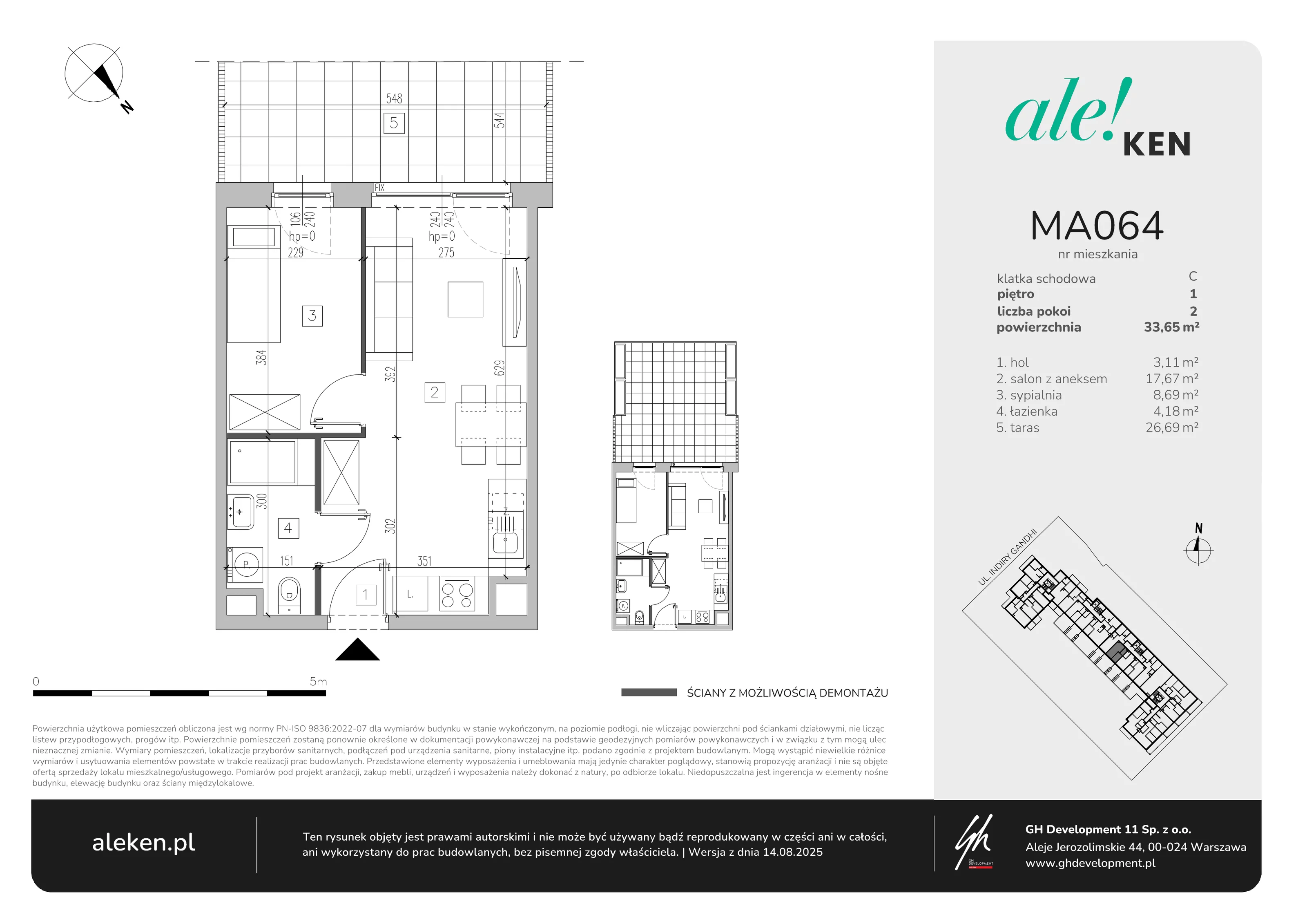 2 pokoje, mieszkanie 33,65 m², piętro 1, oferta nr MA064, ale!KEN, Warszawa, Ursynów, Ursynów Centrum, ul. Indiry Gandhi 7