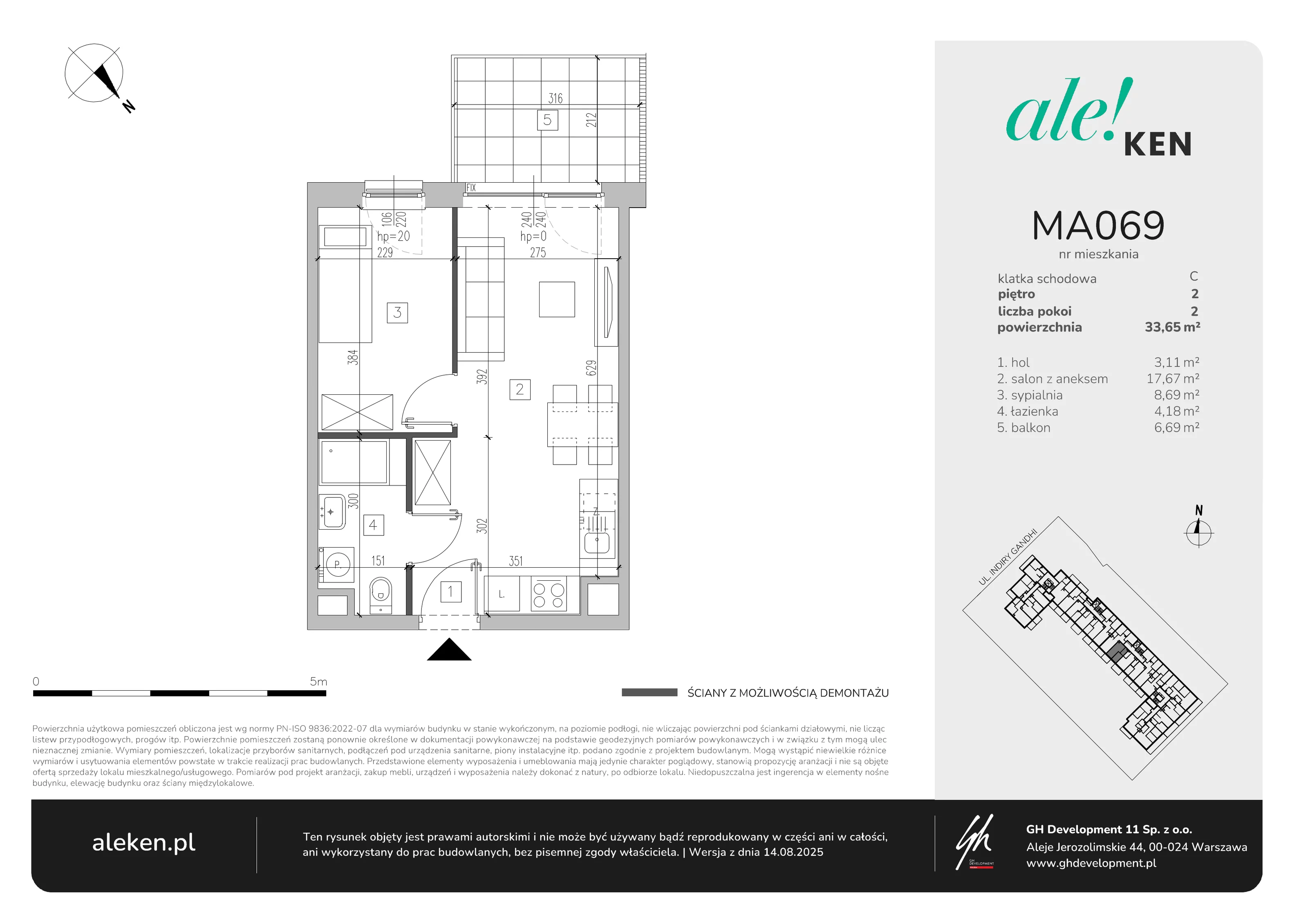 2 pokoje, mieszkanie 33,65 m², piętro 2, oferta nr MA069, ale!KEN, Warszawa, Ursynów, Ursynów Centrum, ul. Indiry Gandhi 7