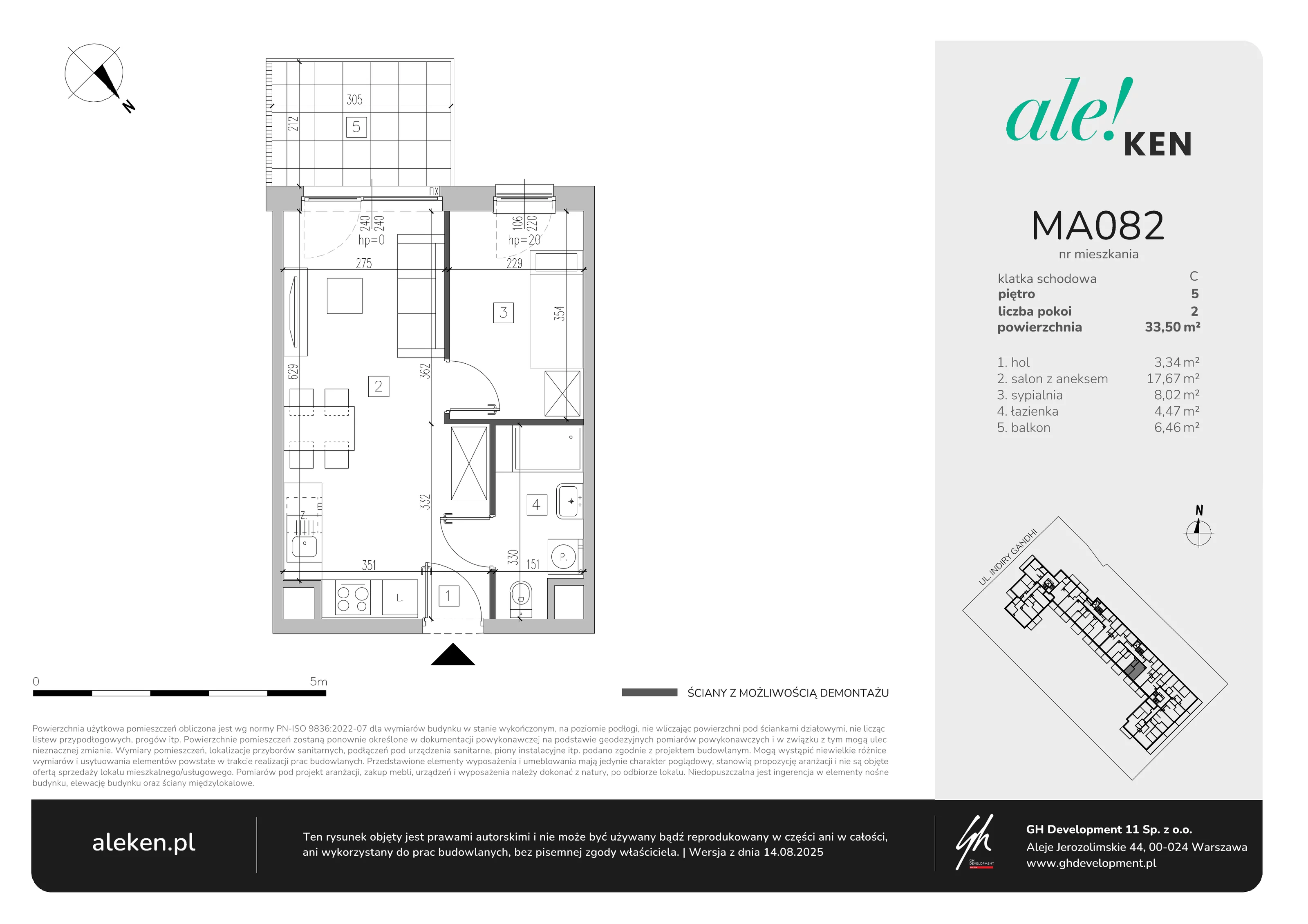 2 pokoje, mieszkanie 33,50 m², piętro 5, oferta nr MA082, ale!KEN, Warszawa, Ursynów, Ursynów Centrum, ul. Indiry Gandhi 7