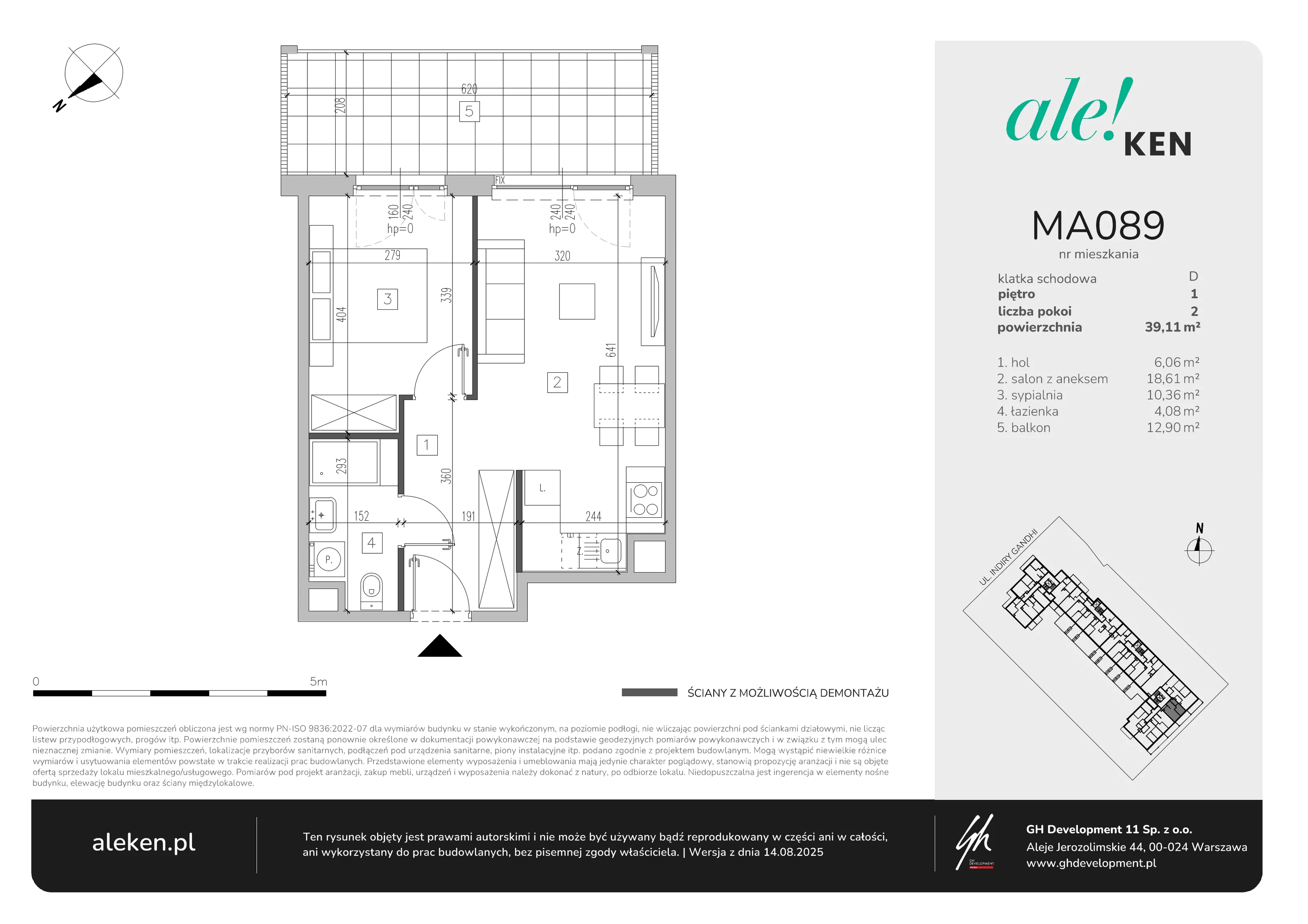 2 pokoje, mieszkanie 39,11 m², piętro 1, oferta nr MA089, ale!KEN, Warszawa, Ursynów, Ursynów Centrum, ul. Indiry Gandhi 7
