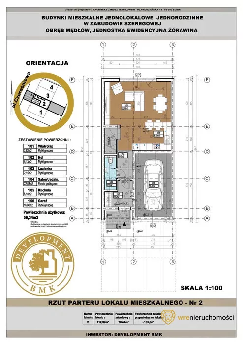 Dom 118,00 m², oferta nr , 641772, Mędłów, Czereśniowa