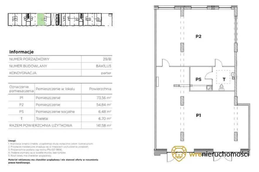 Lokal użytkowy 141,58 m², oferta nr , 350010, Wrocław, Mieszczańska