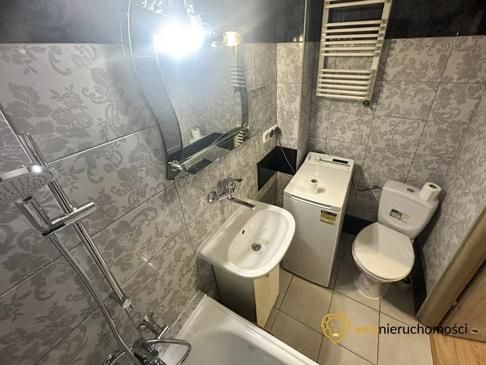 2 pokoje, apartament 31,00 m², piętro 3, oferta nr , 917463, Wrocław, Stare Miasto, Tadeusza Kościuszki