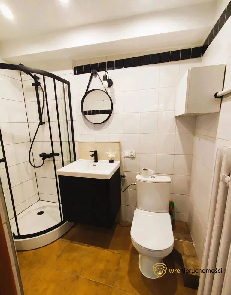 2 pokoje, mieszkanie 46,40 m², piętro 5, oferta nr , 702187, Wrocław
