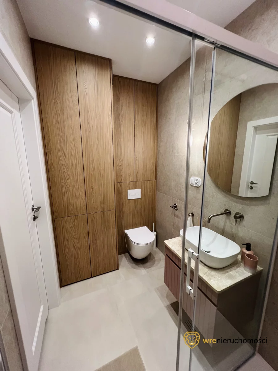 2 pokoje, mieszkanie 40,00 m², piętro 6, oferta nr , 285873, Wrocław, Mieszczańska