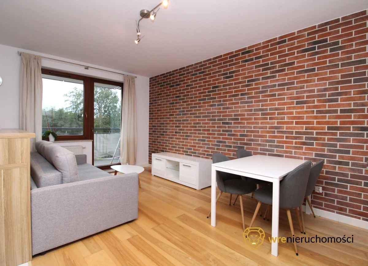 2 pokoje, mieszkanie 43,00 m², piętro 1, oferta nr , 858175, Wrocław, Fabryczna, Racławicka