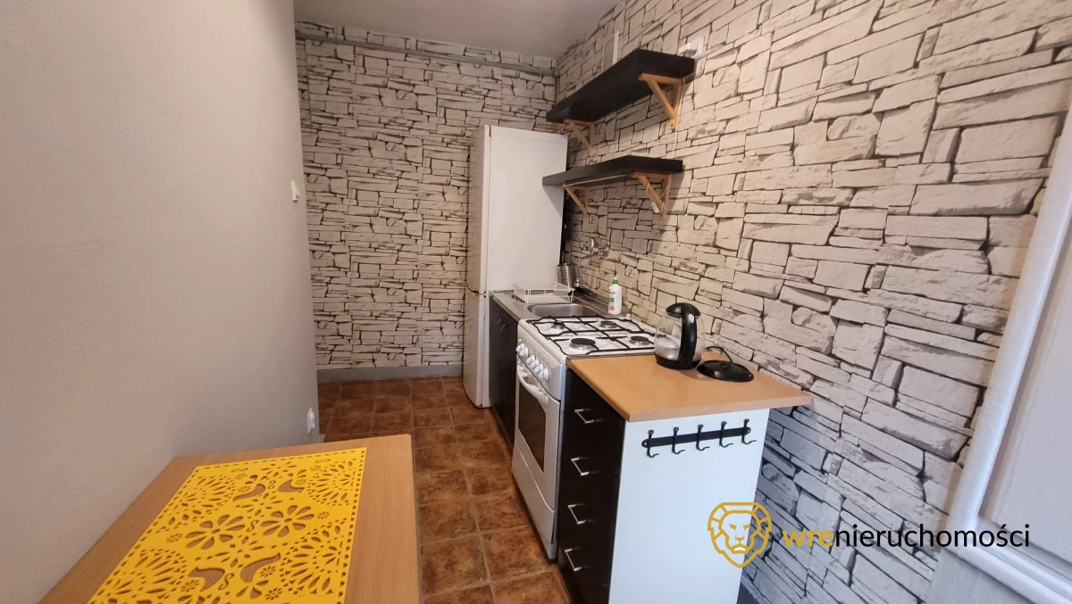2 pokoje, mieszkanie 45,00 m², piętro 3, oferta nr , 942705, Wrocław, Stare Miasto, Ratusz