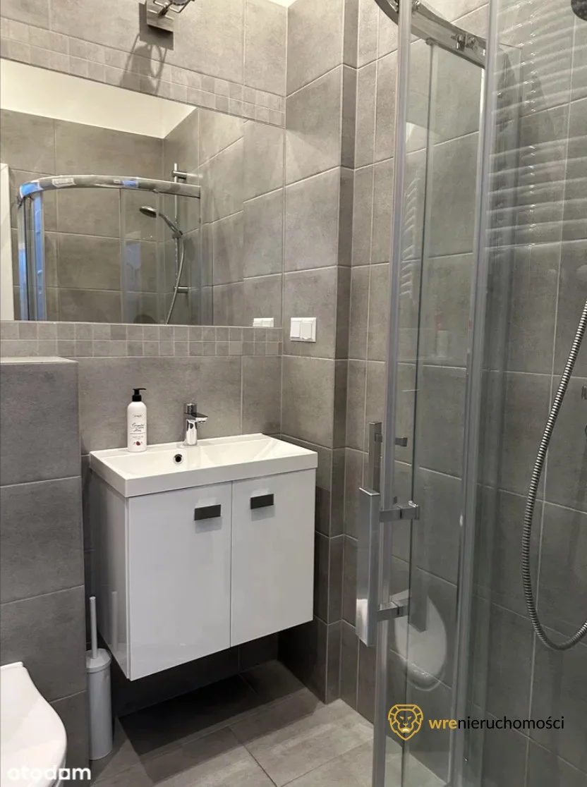3 pokoje, mieszkanie 63,83 m², piętro 1, oferta nr , 517768, Wrocław, Odrzańska